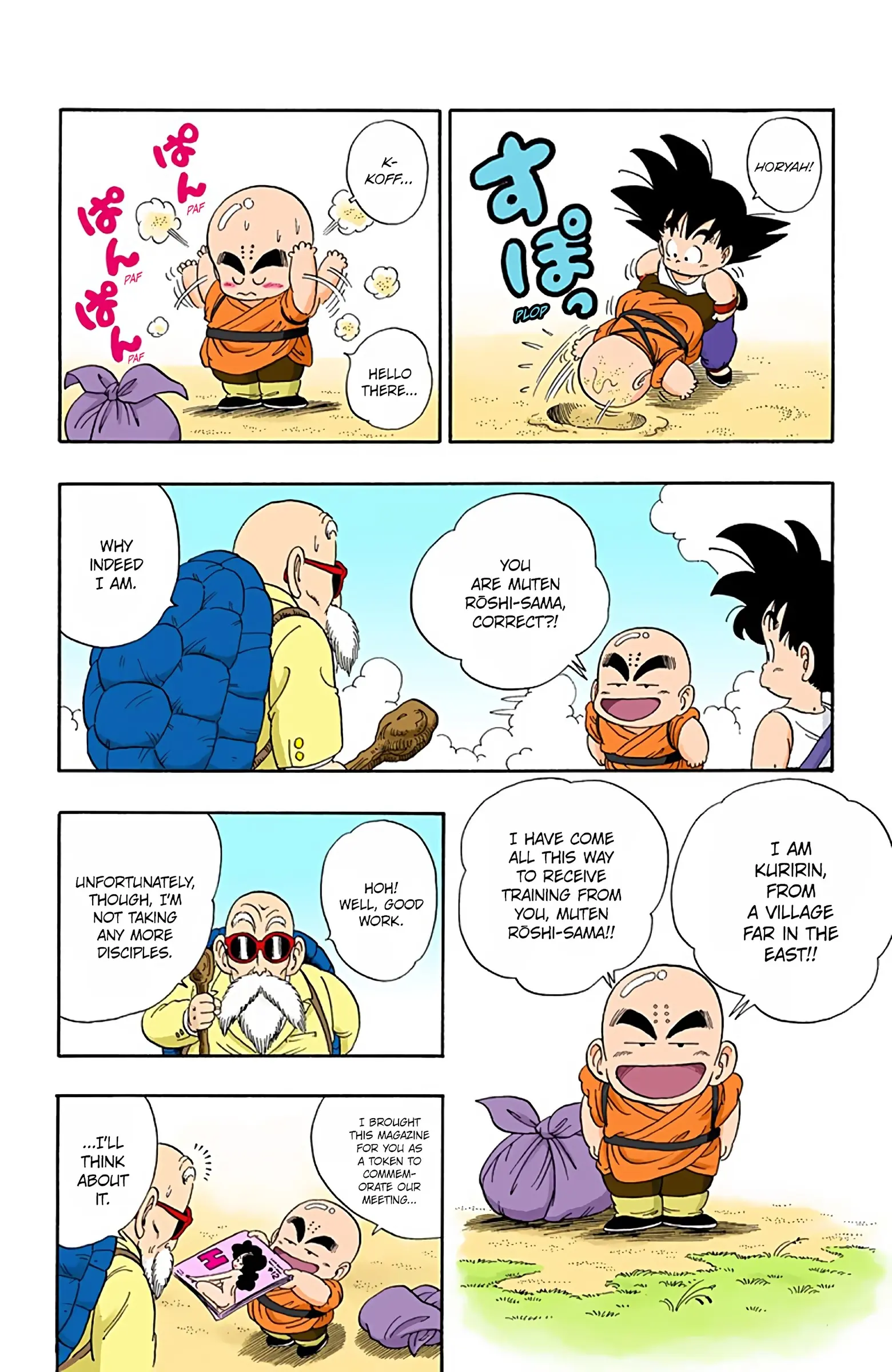 Dragon Ball Colored Manga, chapter 25, page 12