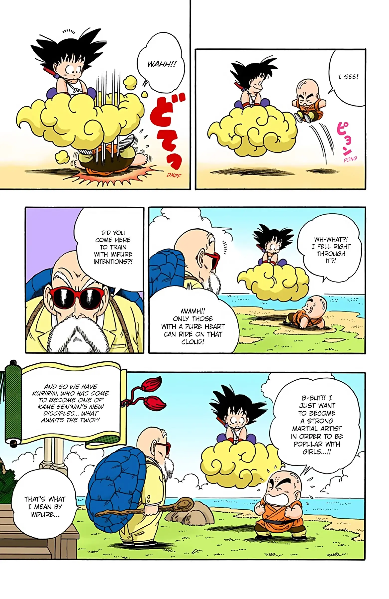Dragon Ball Colored Manga, chapter 25, page 15