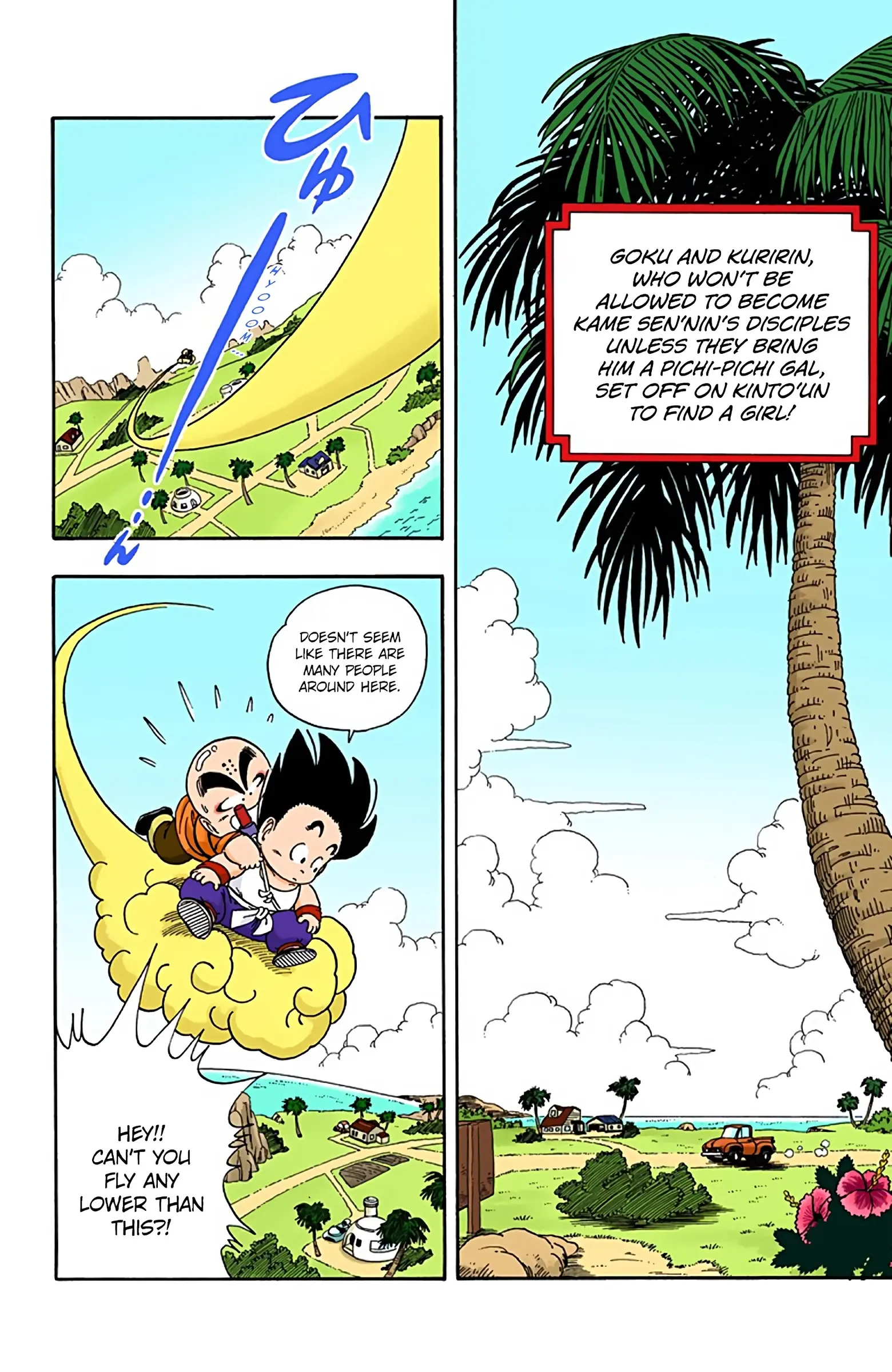 Dragon Ball Colored Manga, chapter 26, page 2