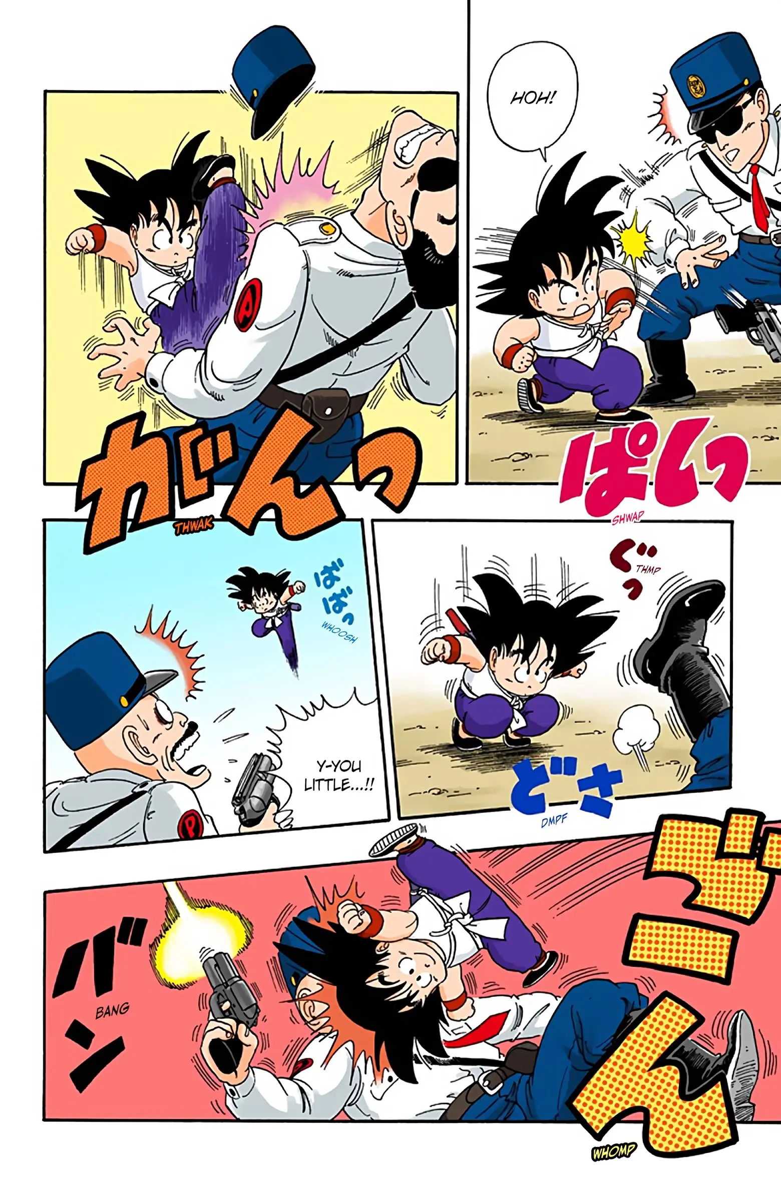 Dragon Ball Colored Manga, chapter 26, page 14