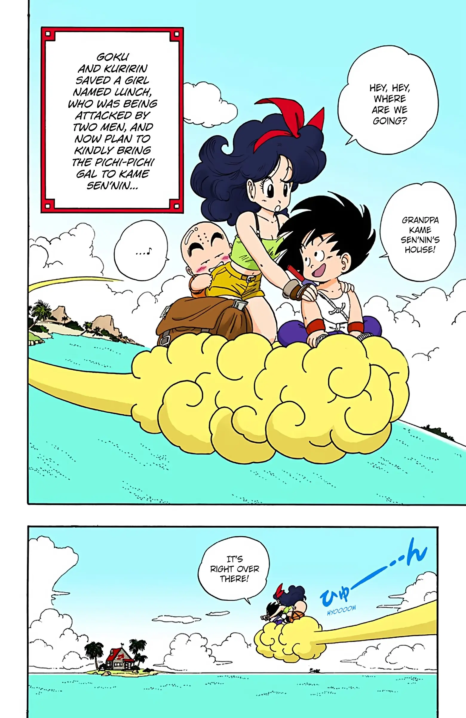 Dragon Ball Colored Manga, chapter 27, page 4