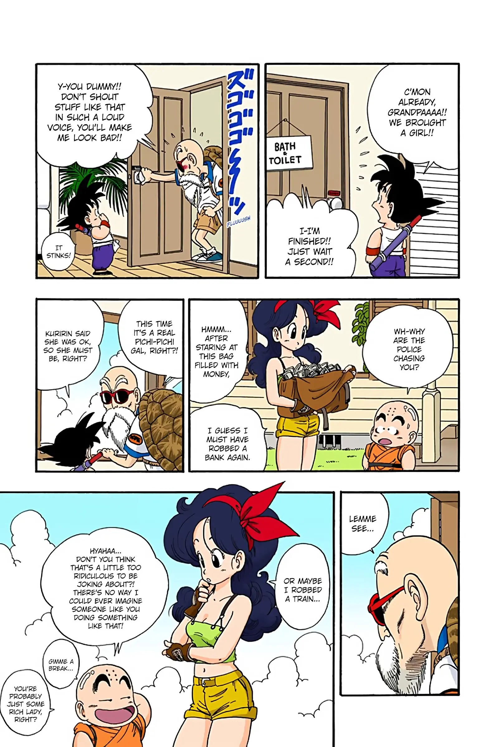 Dragon Ball Colored Manga, chapter 27, page 7