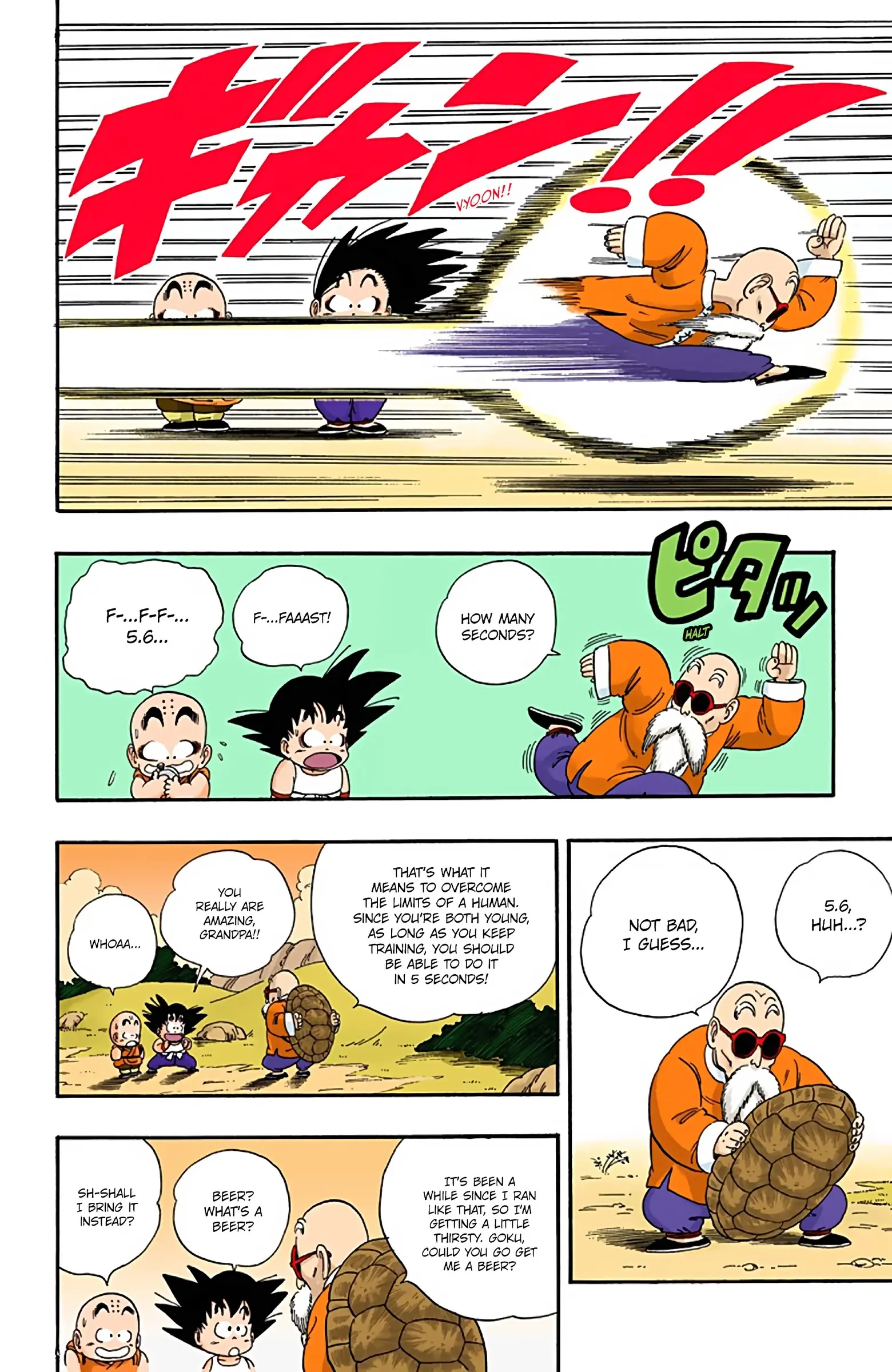 Dragon Ball Colored Manga, chapter 28, page 14