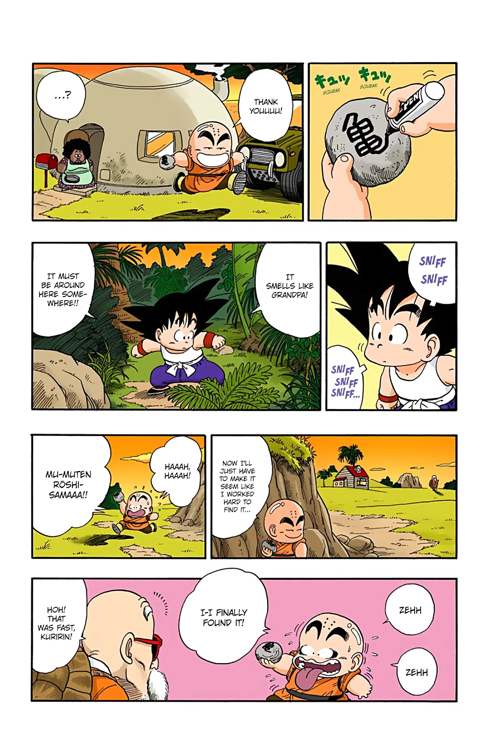 Dragon Ball Colored Manga, chapter 29, page 9