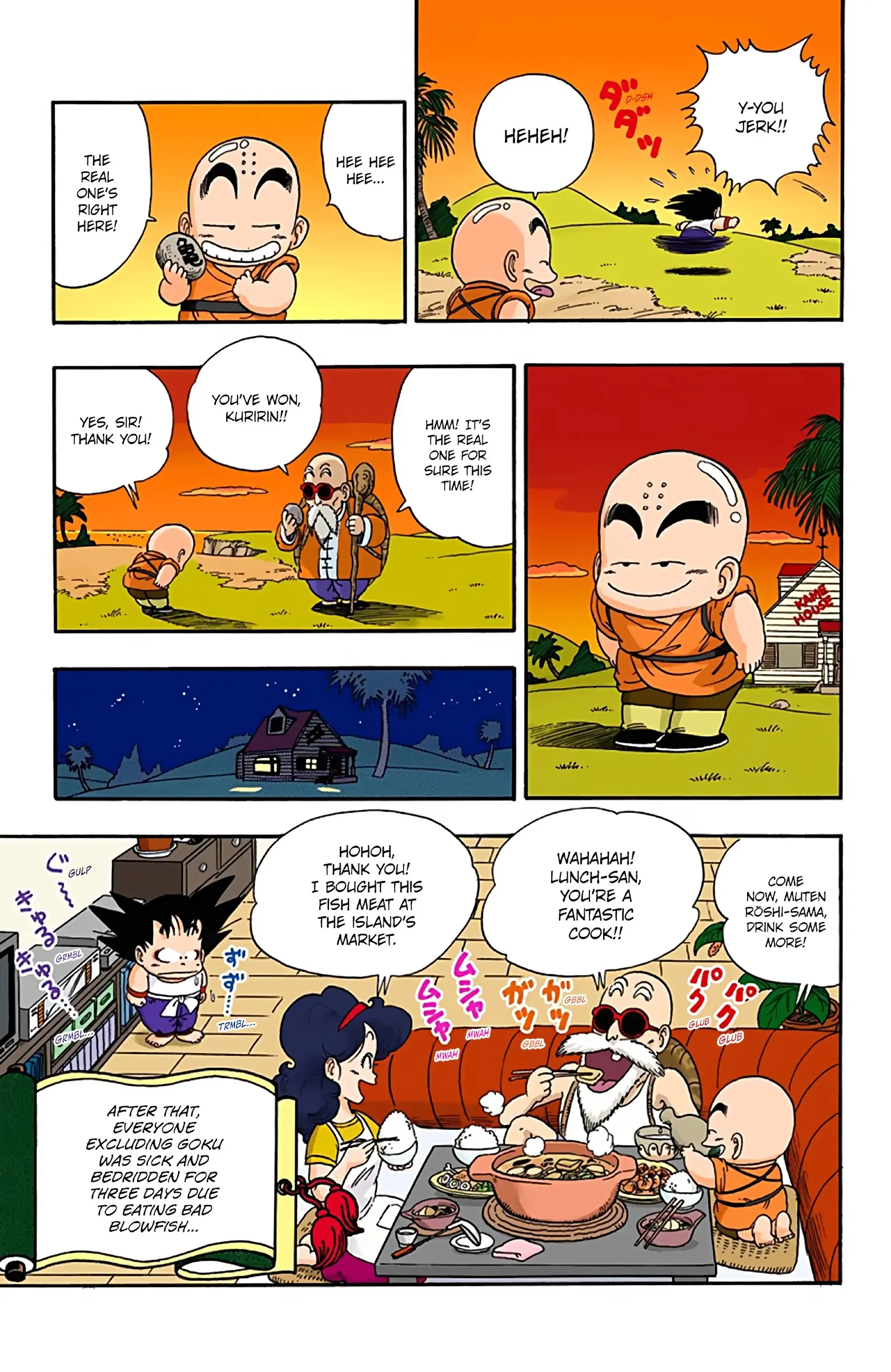Dragon Ball Colored Manga, chapter 29, page 15
