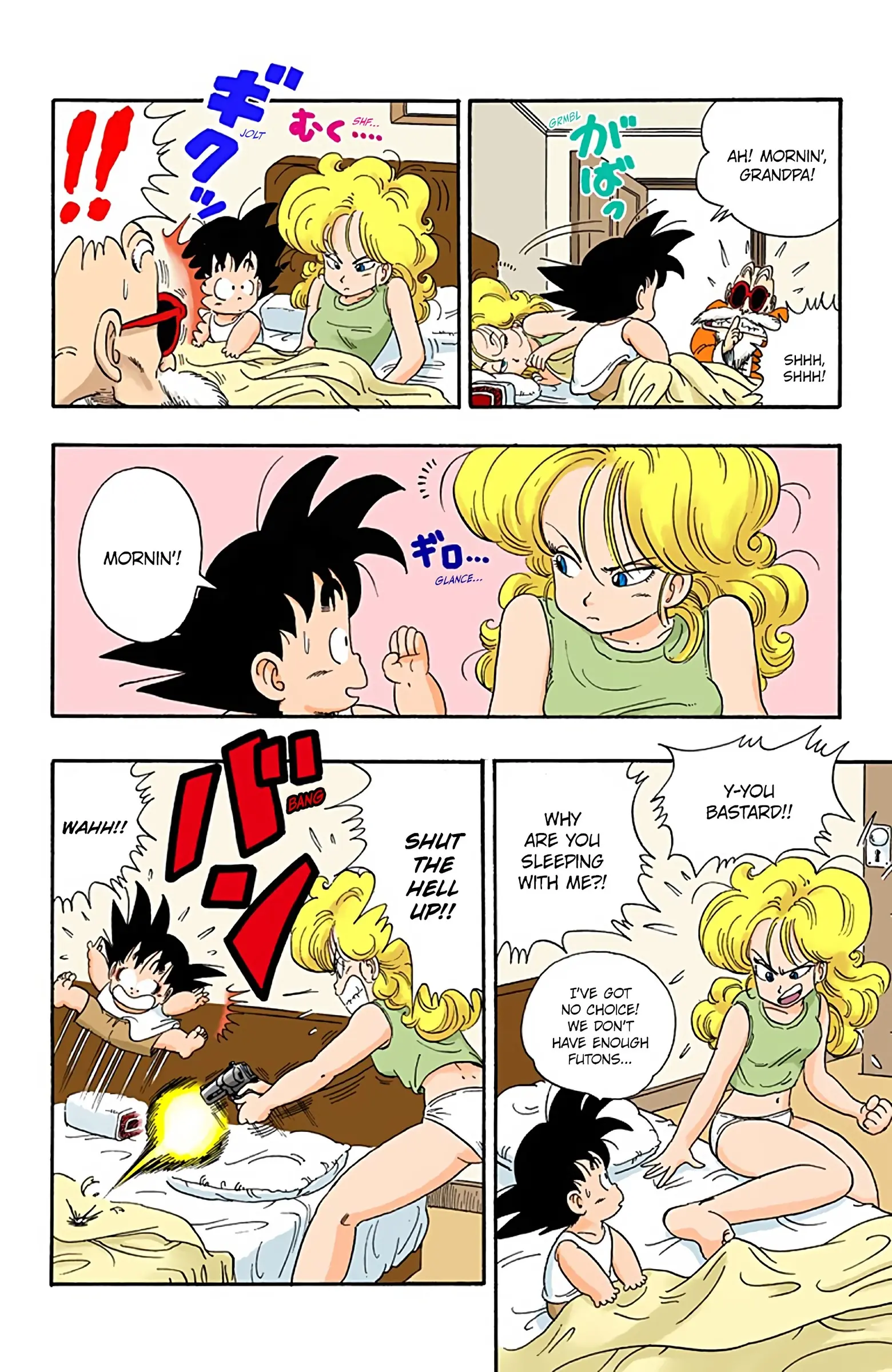 Dragon Ball Colored Manga, chapter 30, page 4