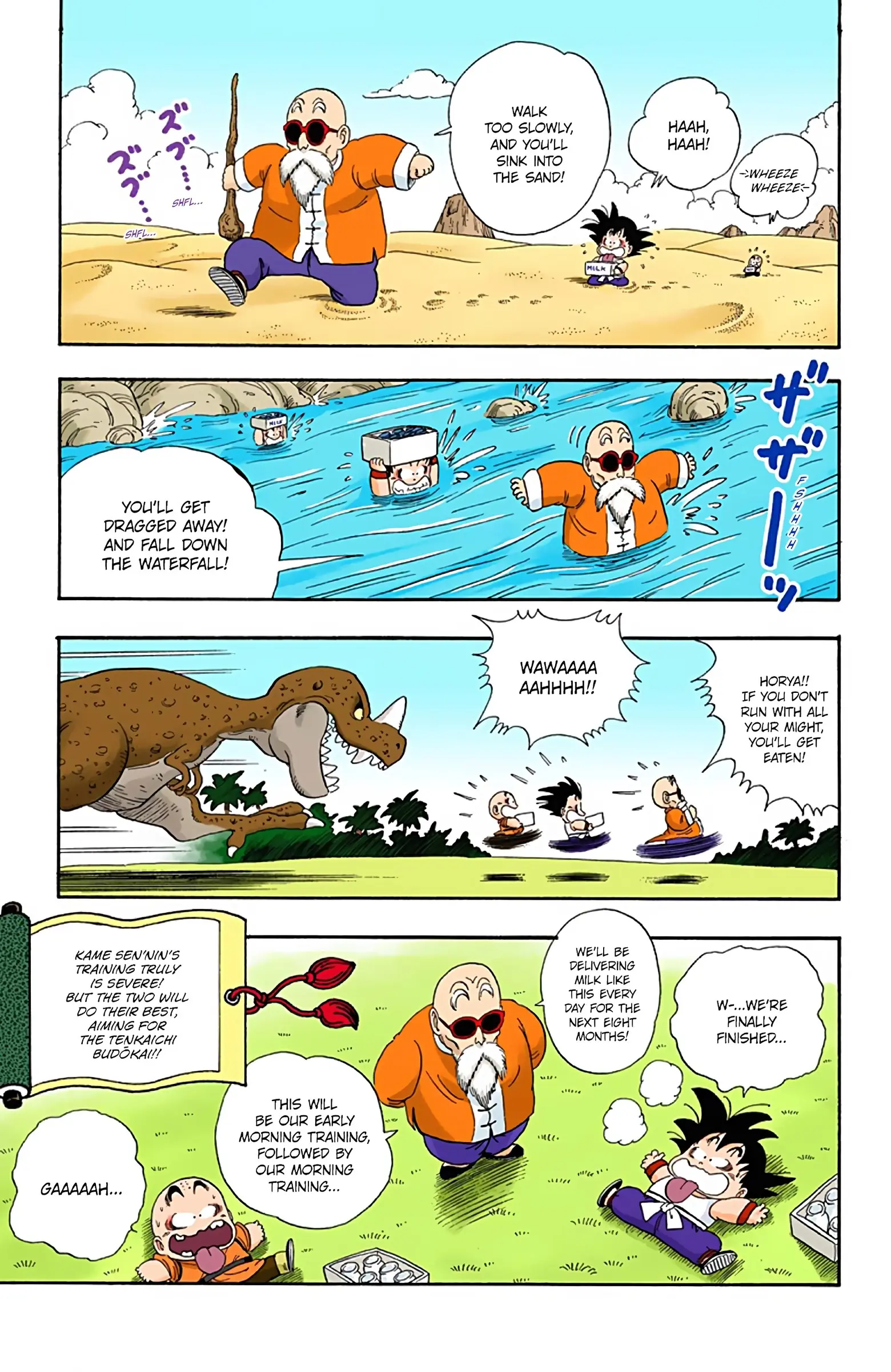 Dragon Ball Colored Manga, chapter 30, page 15