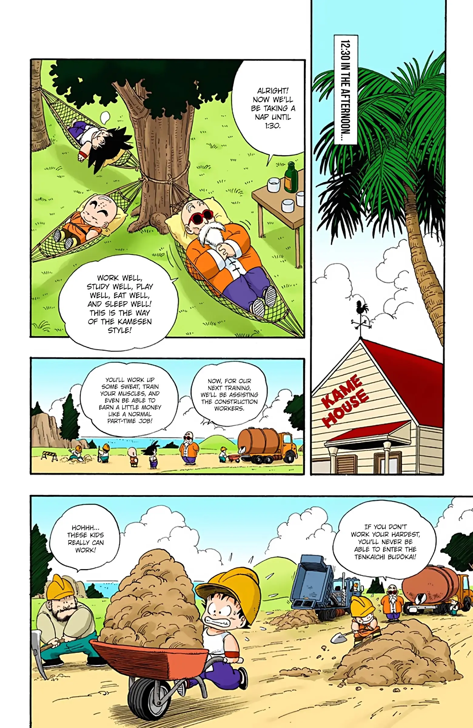 Dragon Ball Colored Manga, chapter 31, page 6