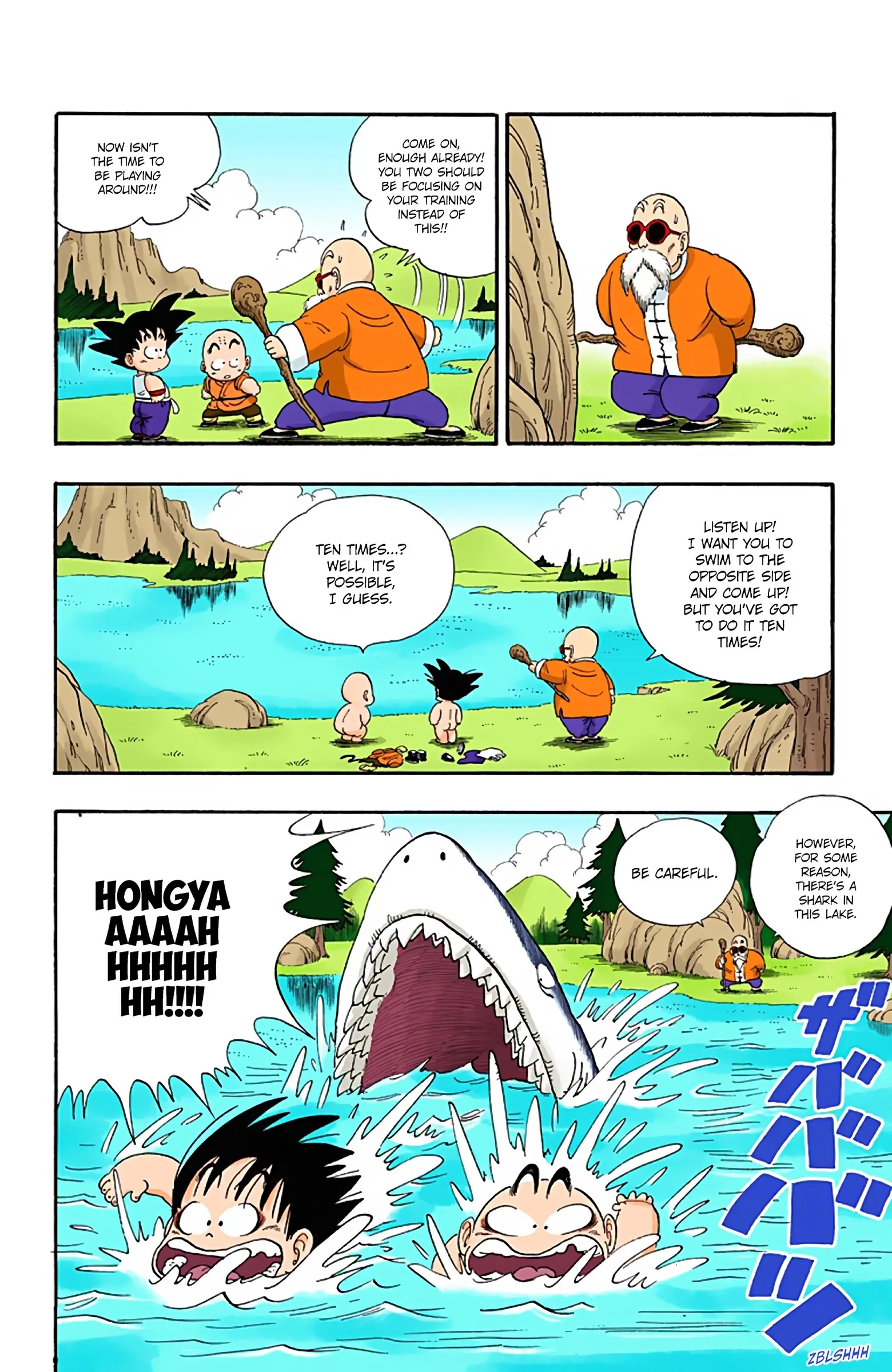 Dragon Ball Colored Manga, chapter 31, page 12