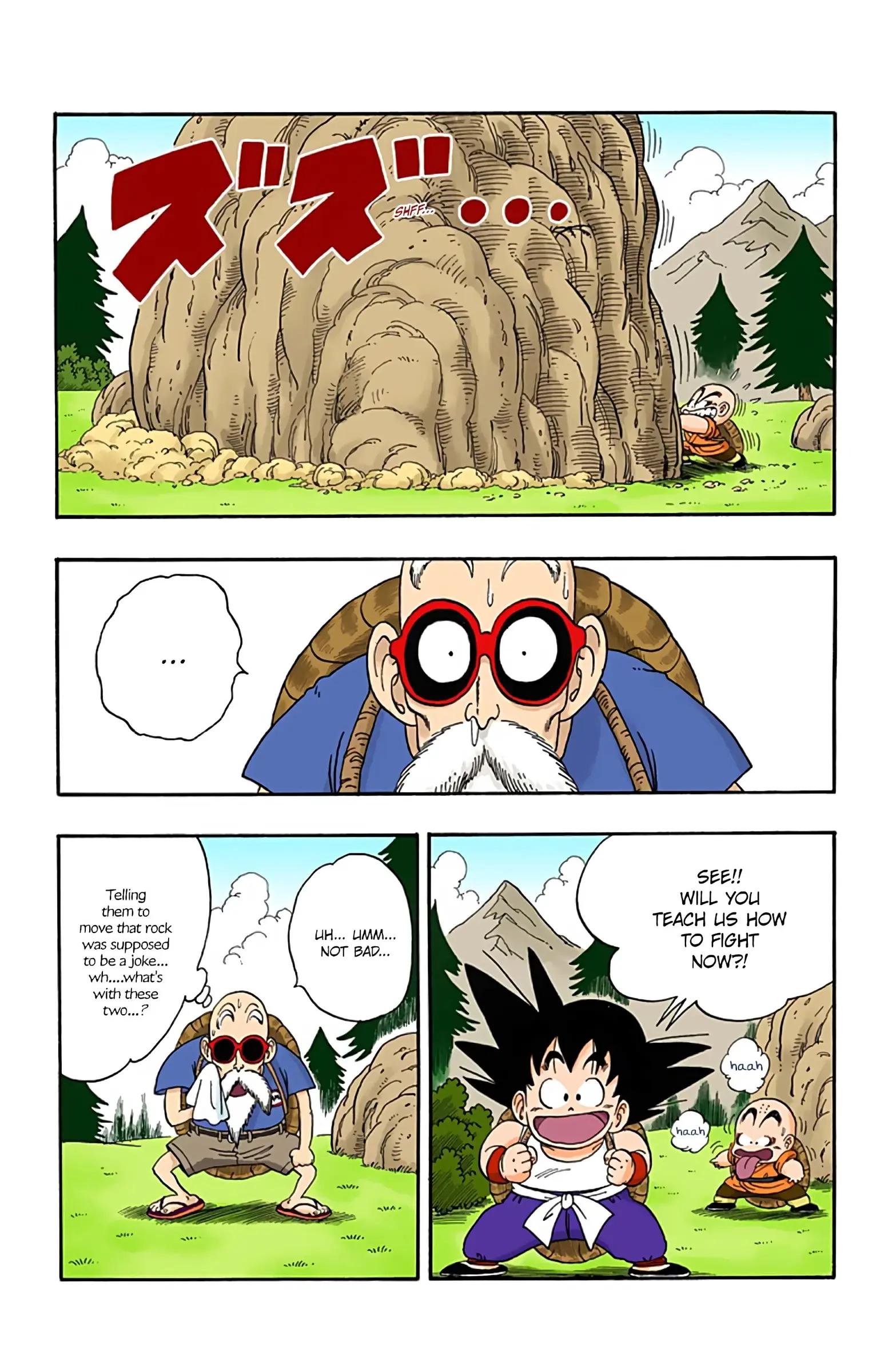 Dragon Ball Colored Manga, chapter 32, page 7