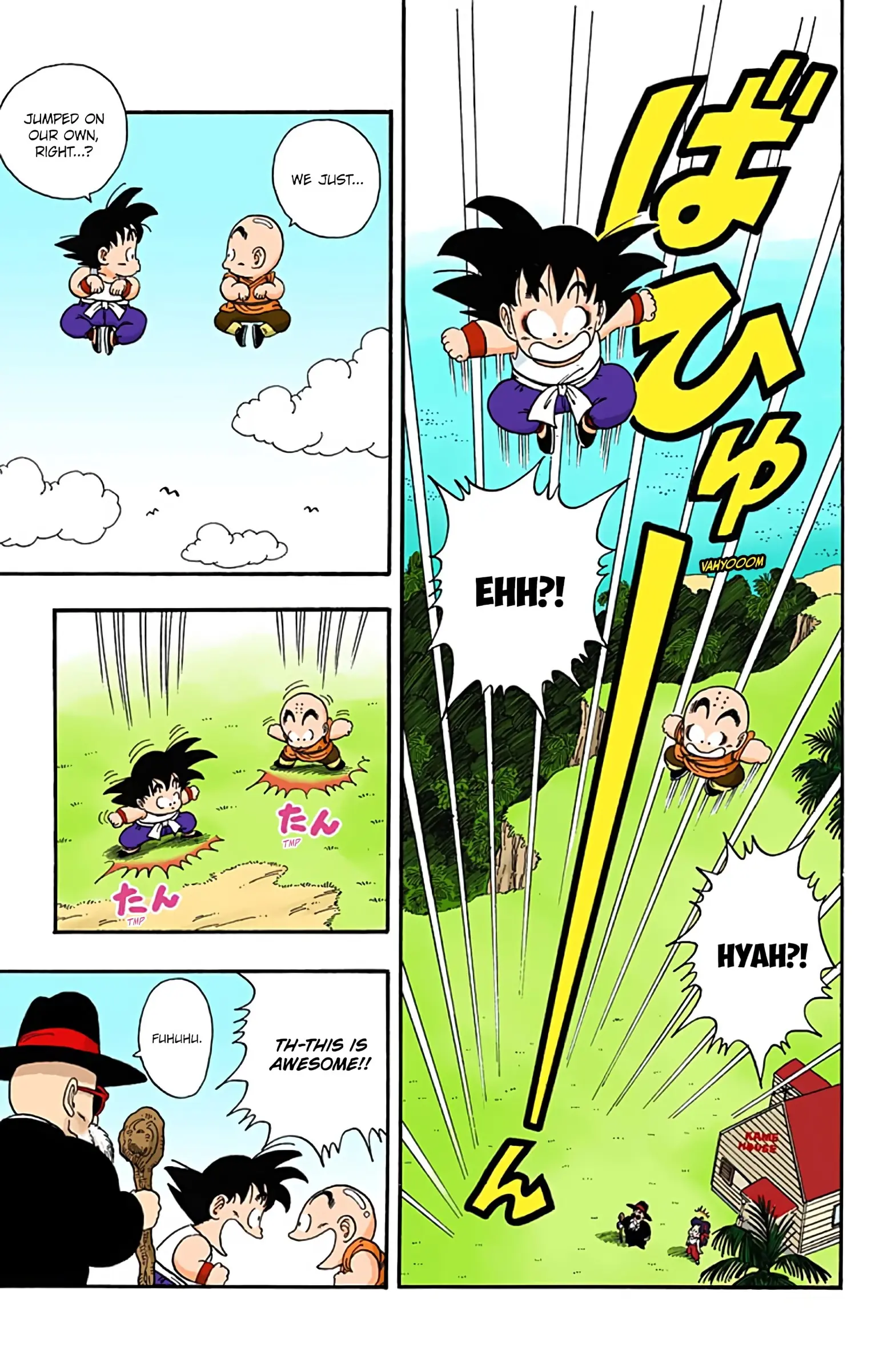 Dragon Ball Colored Manga, chapter 32, page 11
