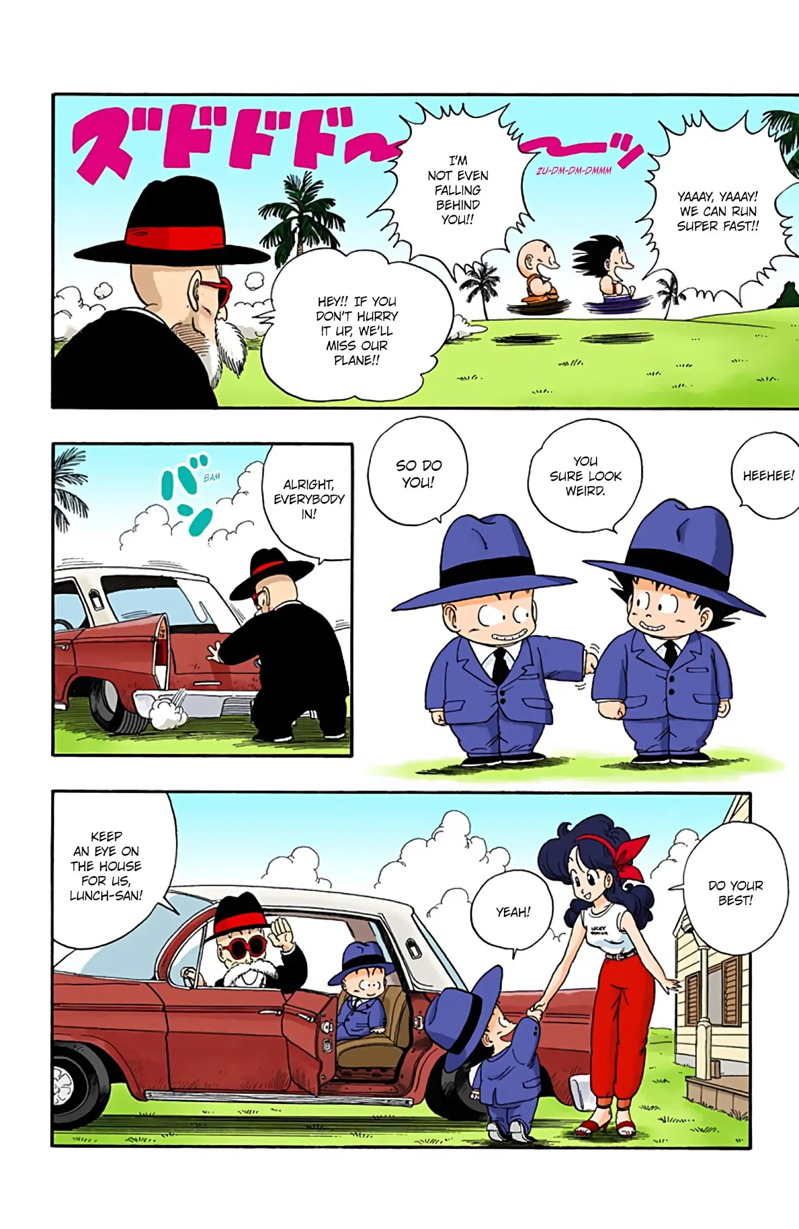 Dragon Ball Colored Manga, chapter 32, page 12