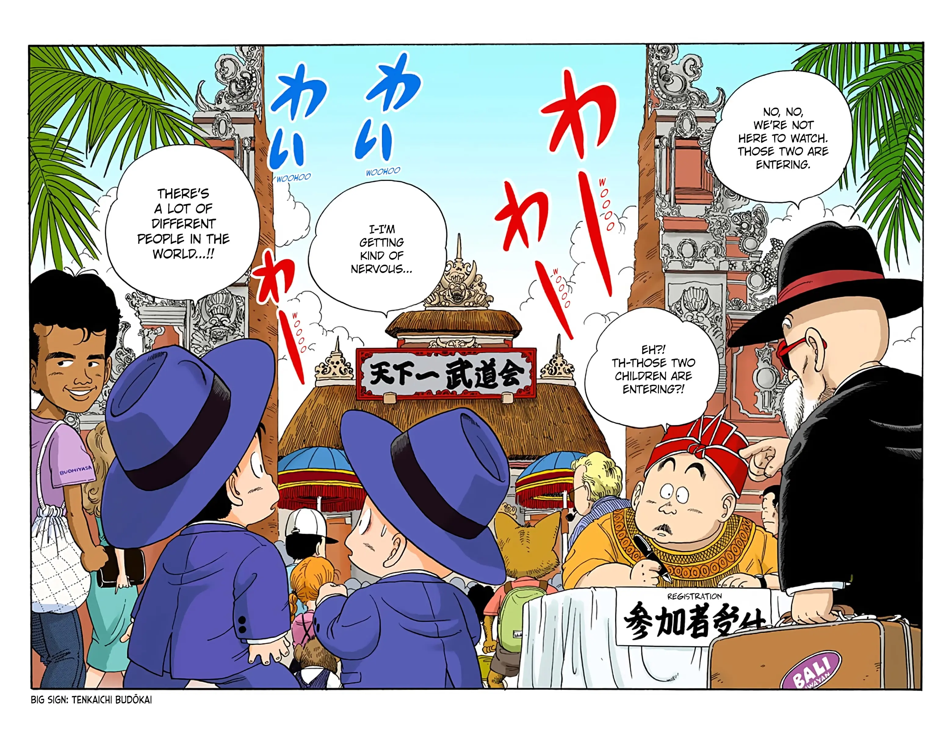 Dragon Ball Colored Manga, chapter 32, page 14