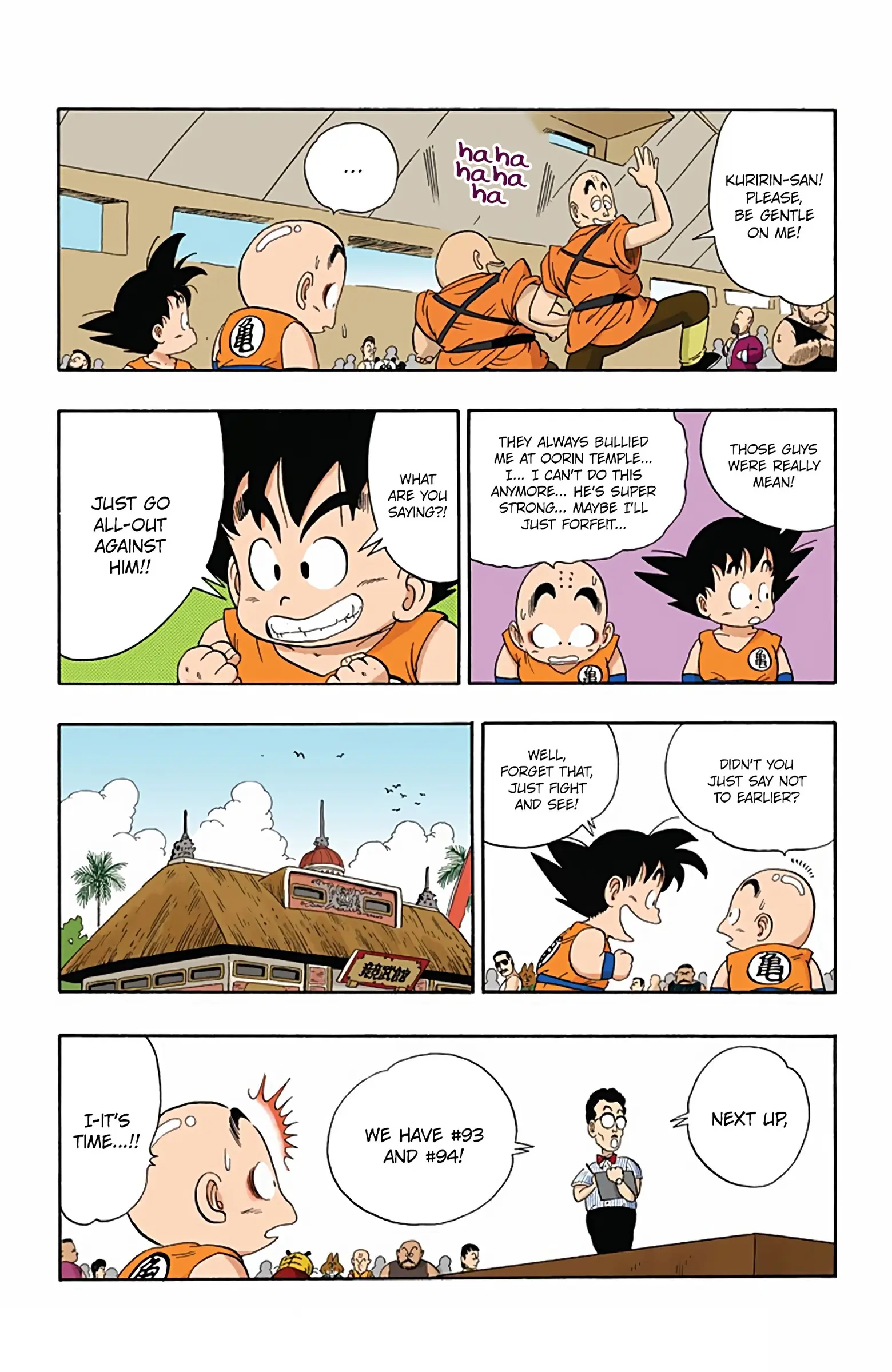 Dragon Ball Colored Manga, chapter 33, page 13