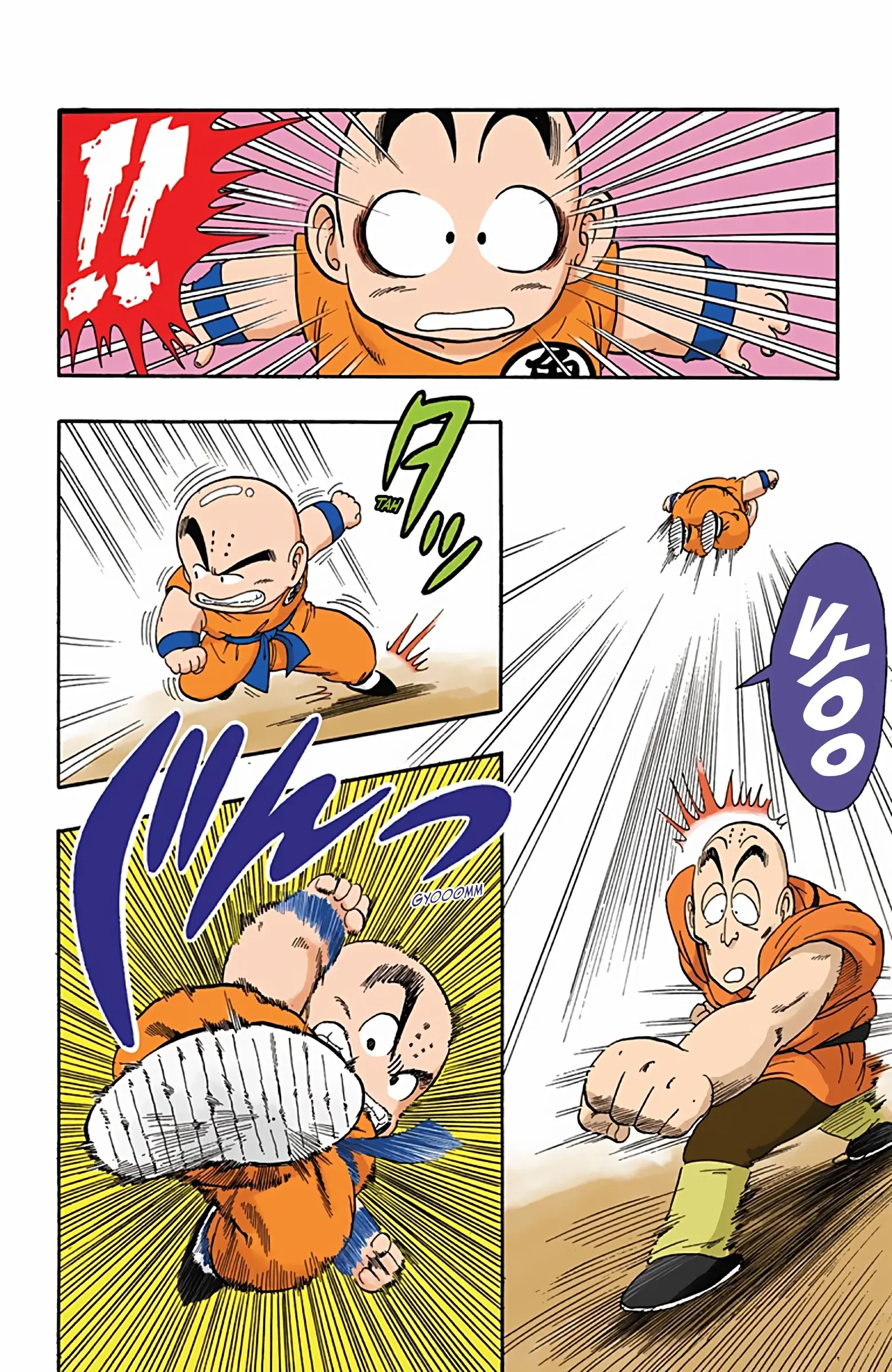 Dragon Ball Colored Manga, chapter 33, page 15