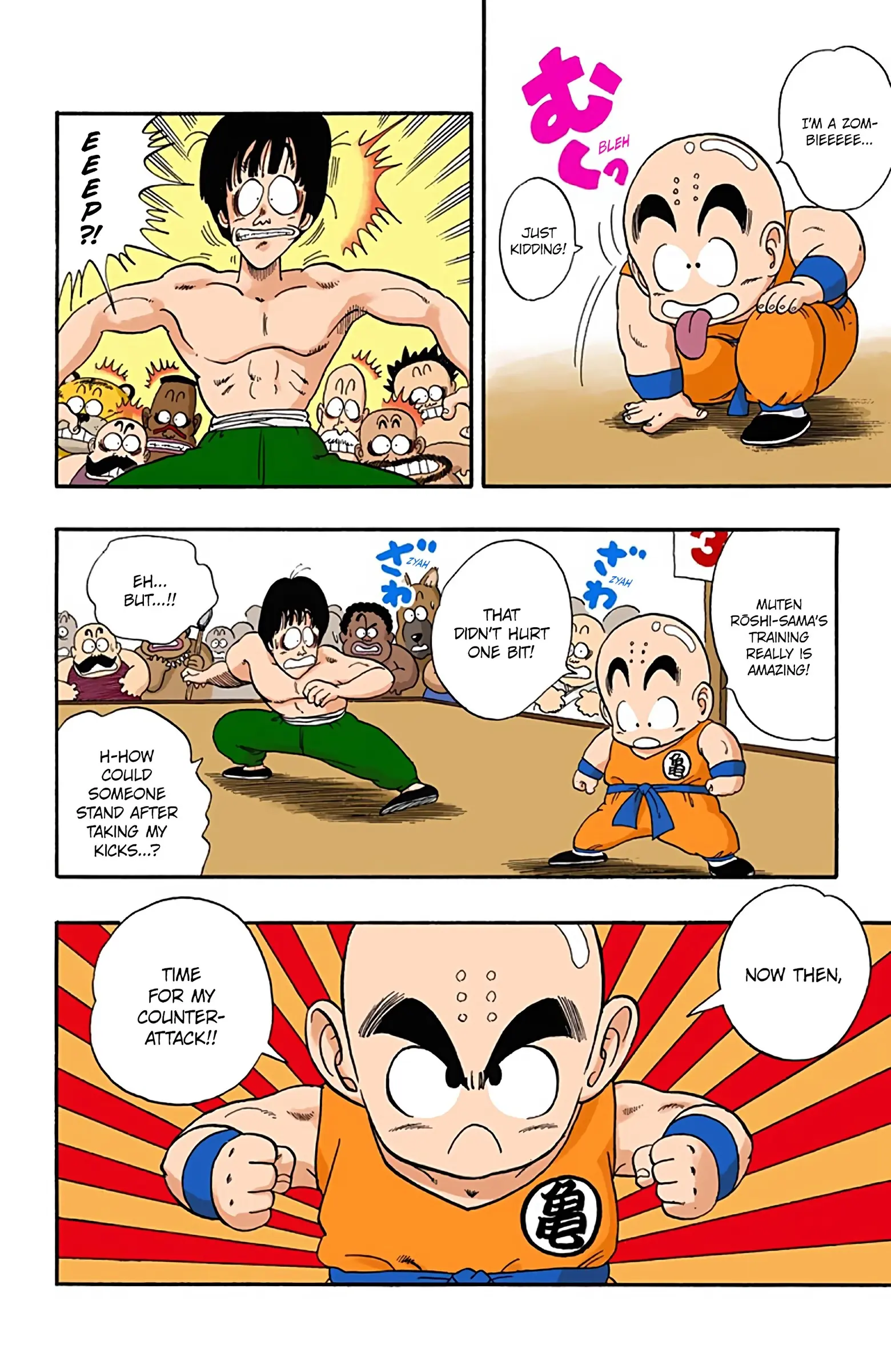 Dragon Ball Colored Manga, chapter 34, page 6