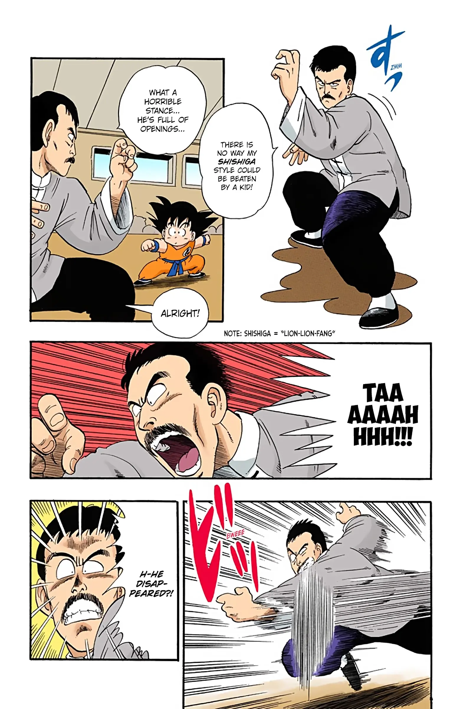 Dragon Ball Colored Manga, chapter 34, page 9