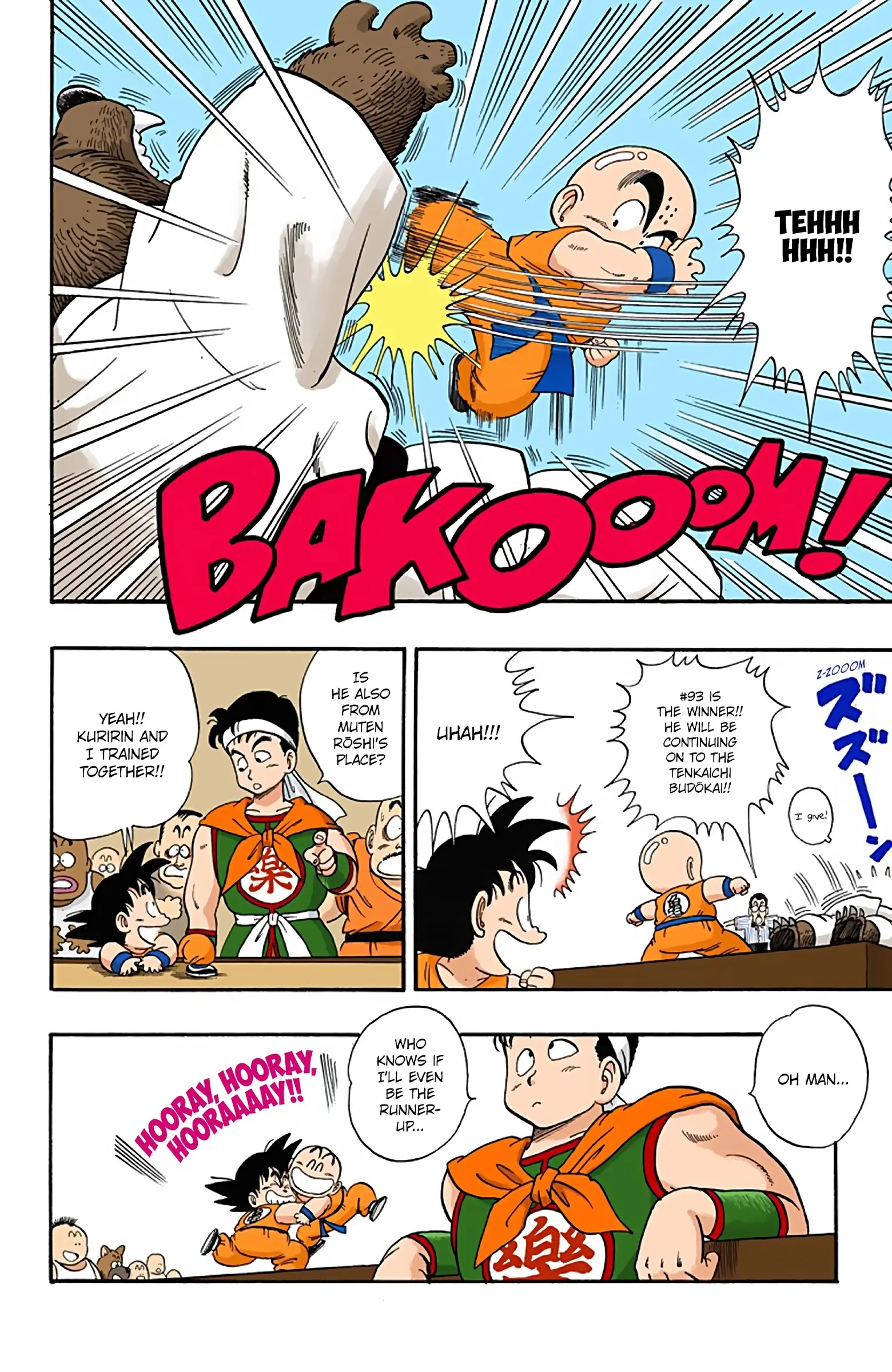 Dragon Ball Colored Manga, chapter 34, page 14