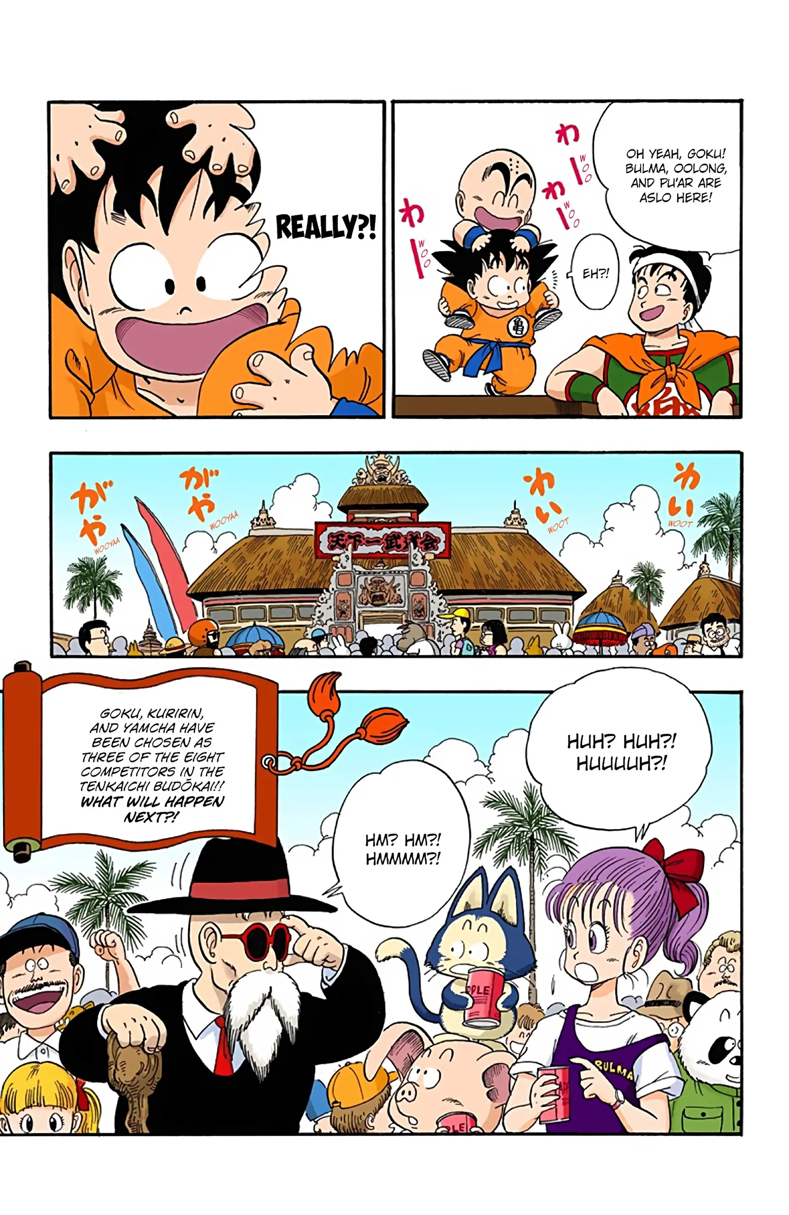 Dragon Ball Colored Manga, chapter 34, page 15