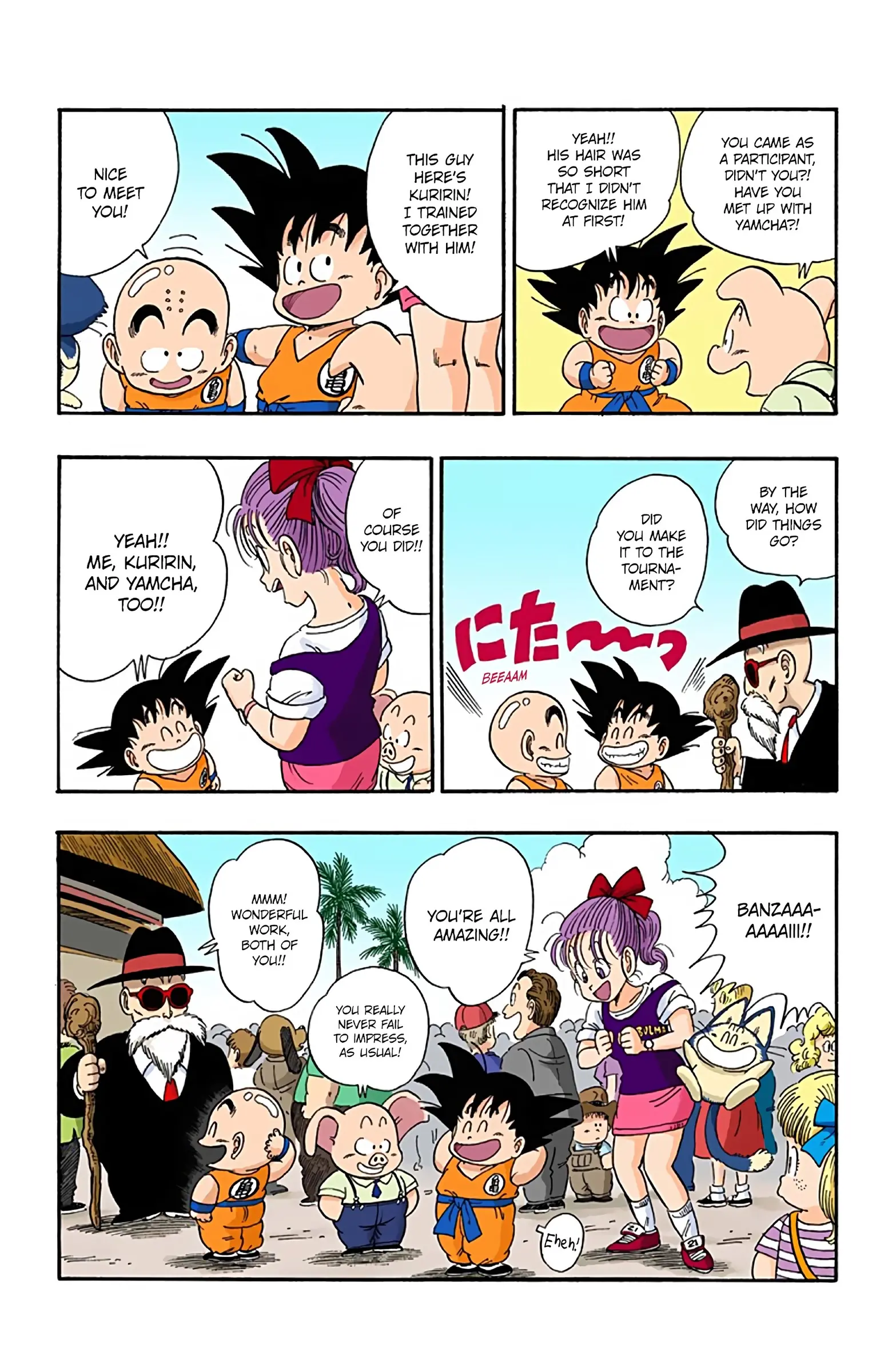 Dragon Ball Colored Manga, chapter 35, page 5