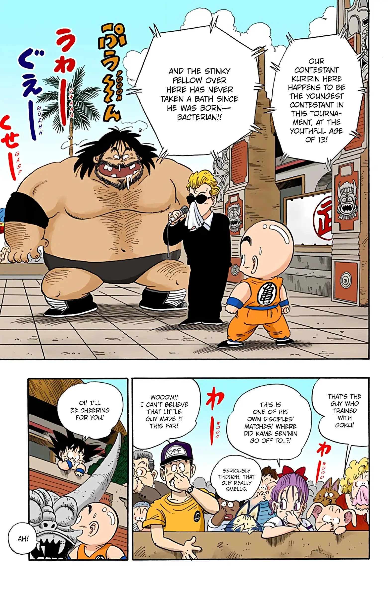 Dragon Ball Colored Manga, chapter 36, page 5