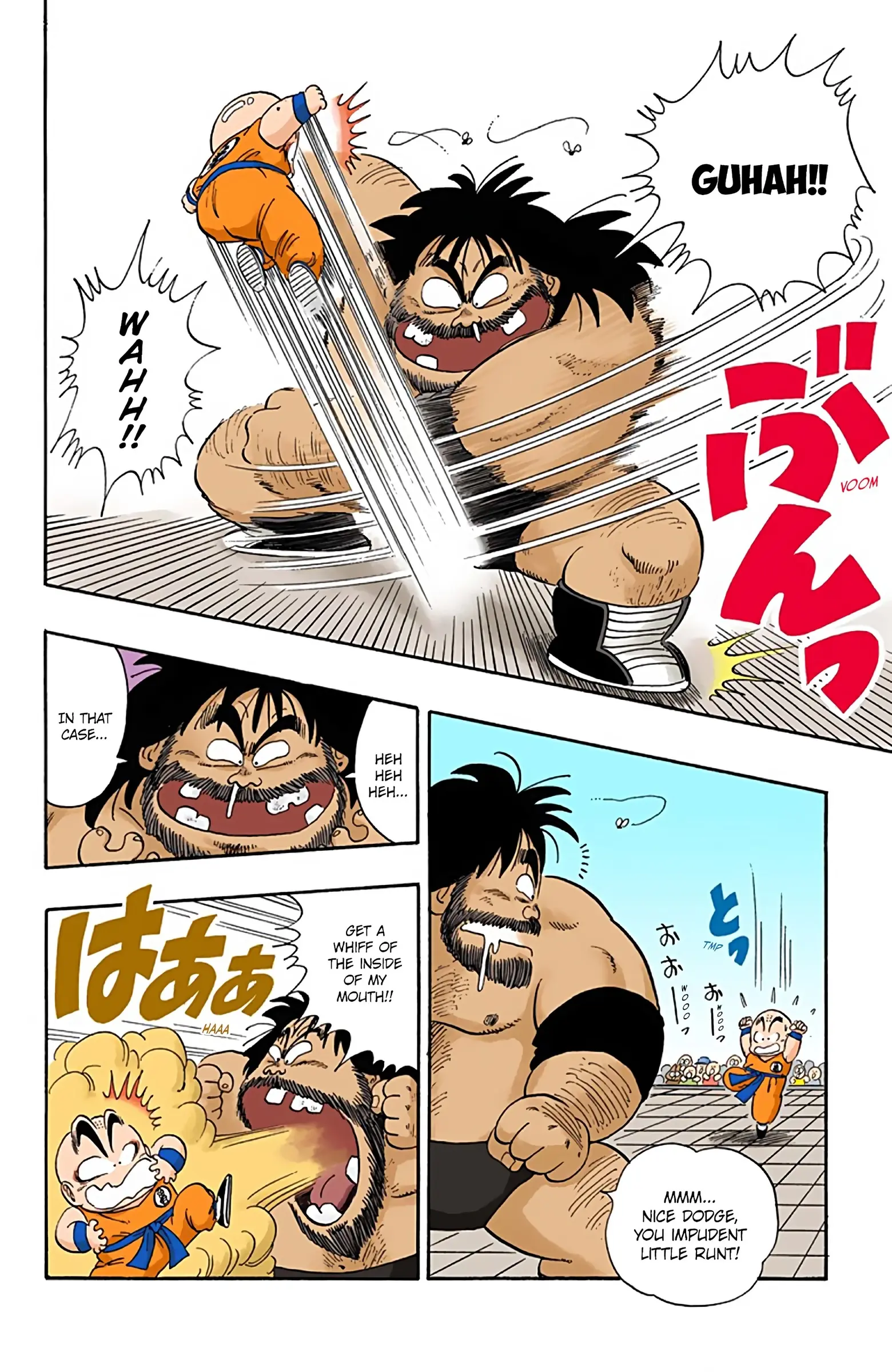 Dragon Ball Colored Manga, chapter 36, page 8