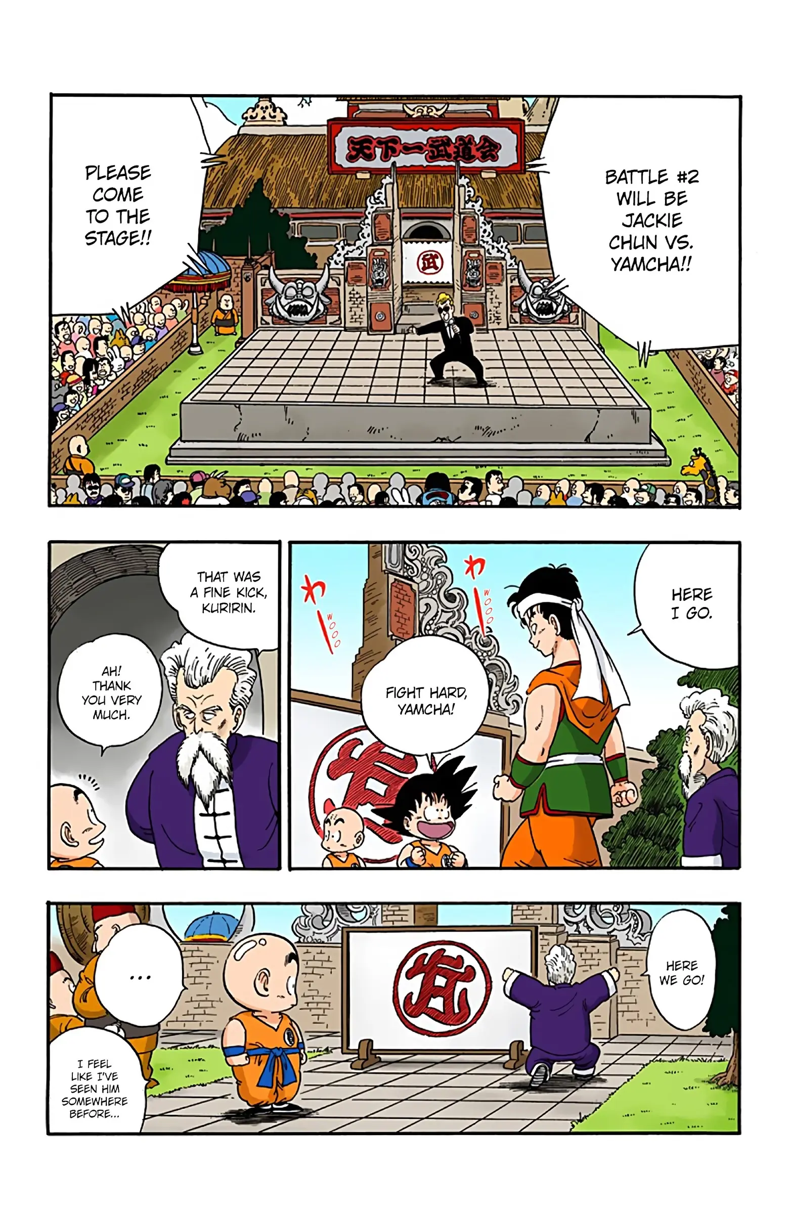 Dragon Ball Colored Manga, chapter 37, page 4