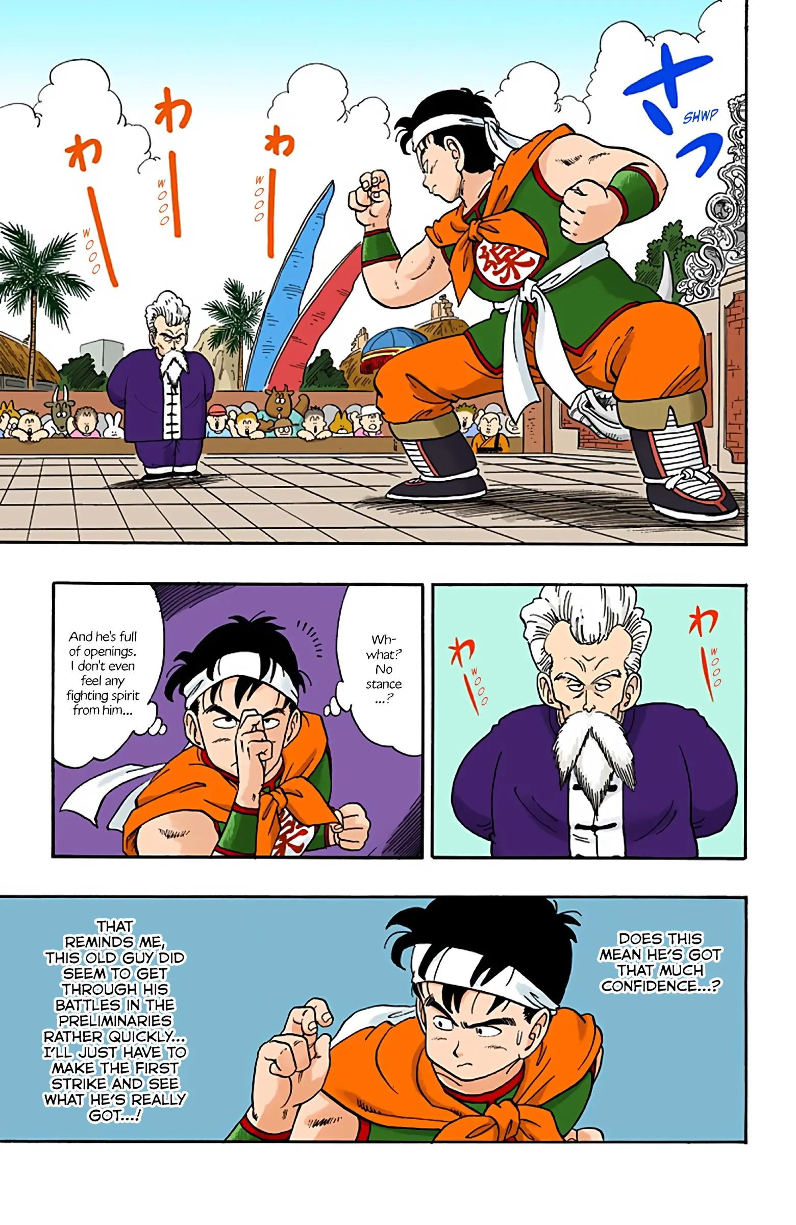 Dragon Ball Colored Manga, chapter 37, page 7