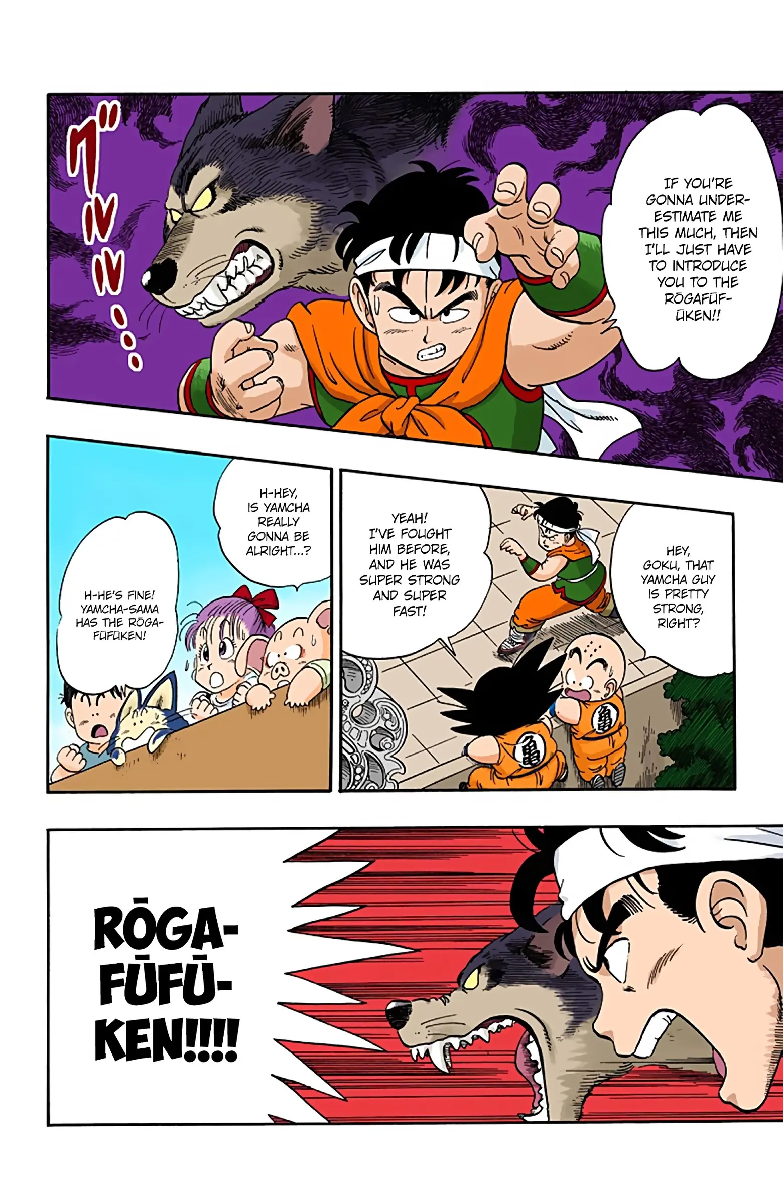 Dragon Ball Colored Manga, chapter 37, page 10