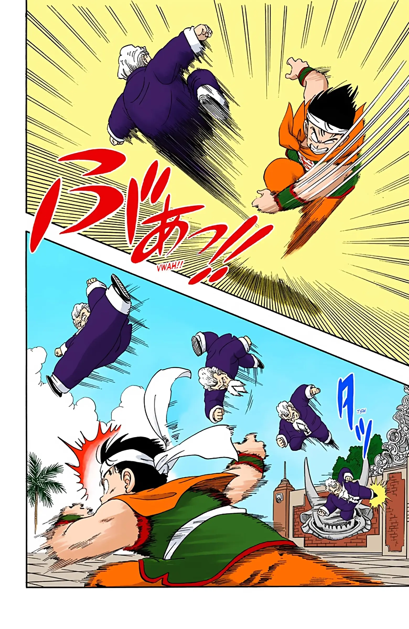 Dragon Ball Colored Manga, chapter 37, page 12