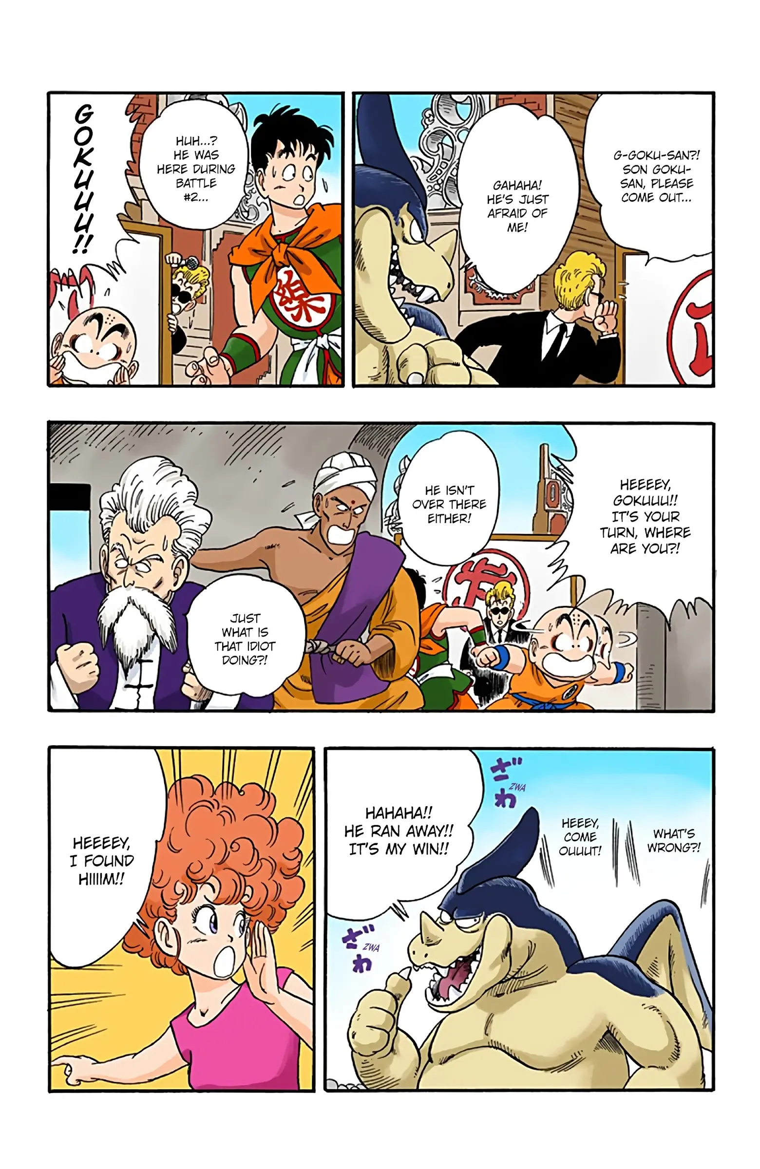 Dragon Ball Colored Manga, chapter 39, page 4