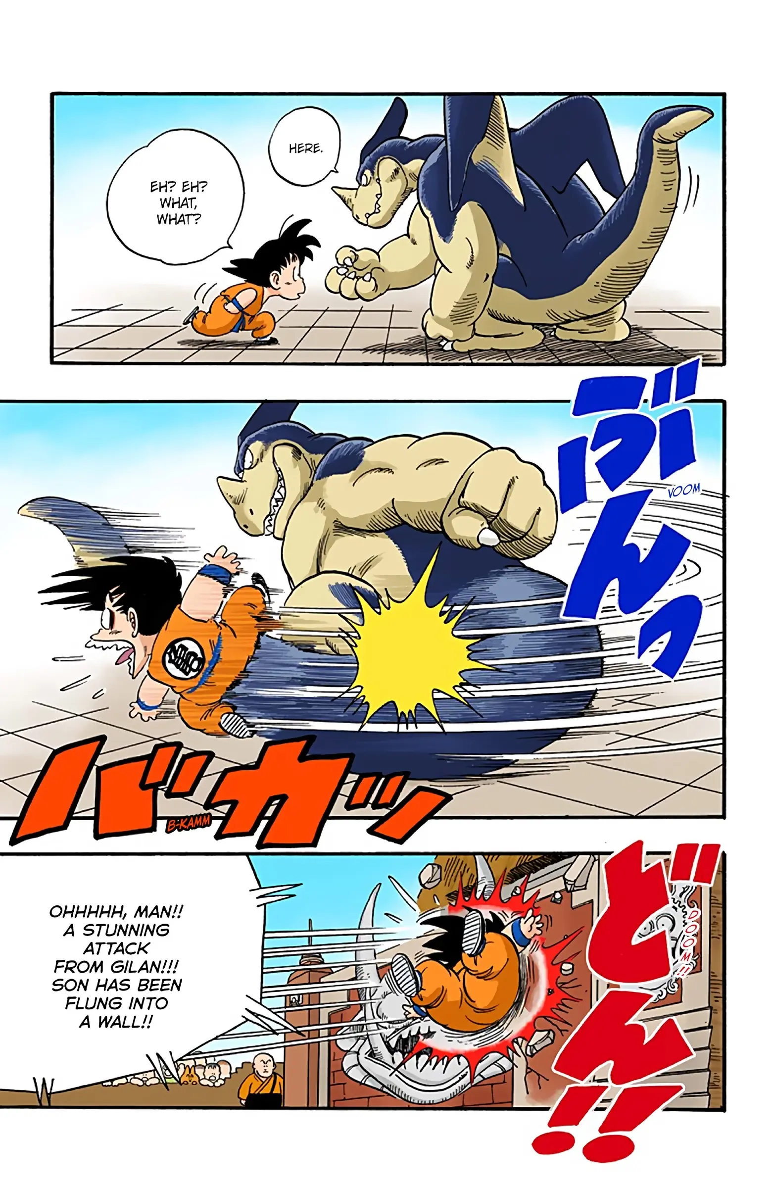 Dragon Ball Colored Manga, chapter 39, page 7