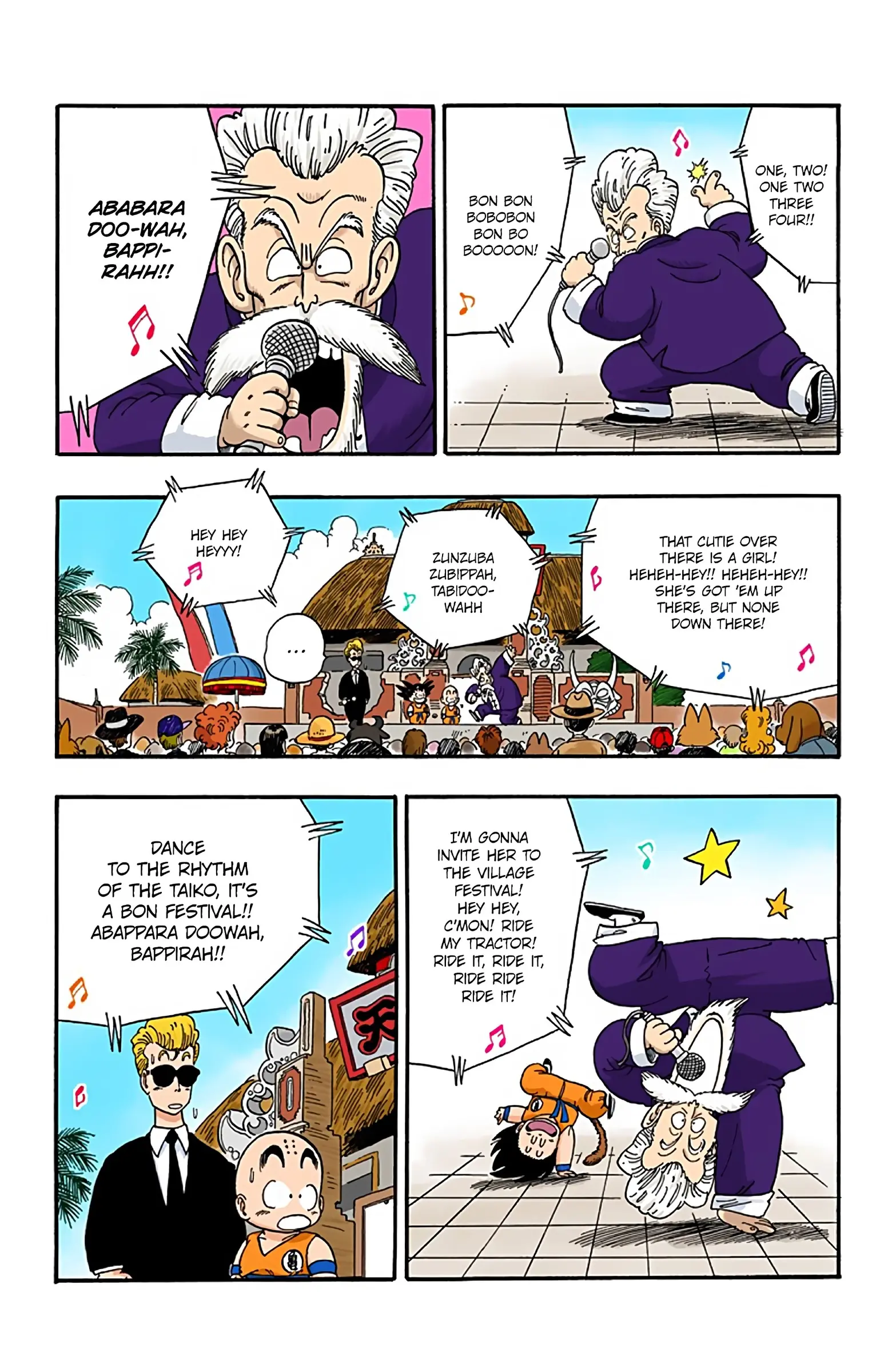 Dragon Ball Colored Manga, chapter 41, page 12