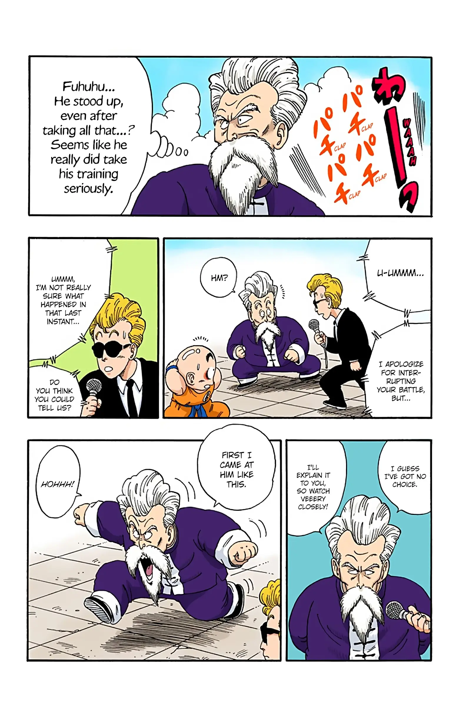 Dragon Ball Colored Manga, chapter 42, page 8