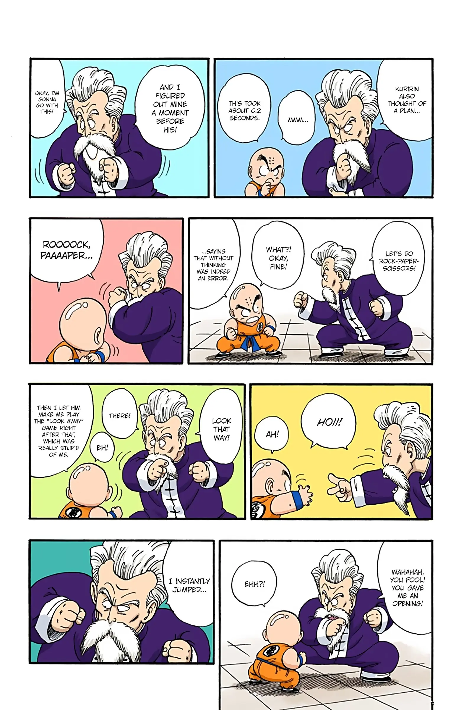 Dragon Ball Colored Manga, chapter 42, page 10