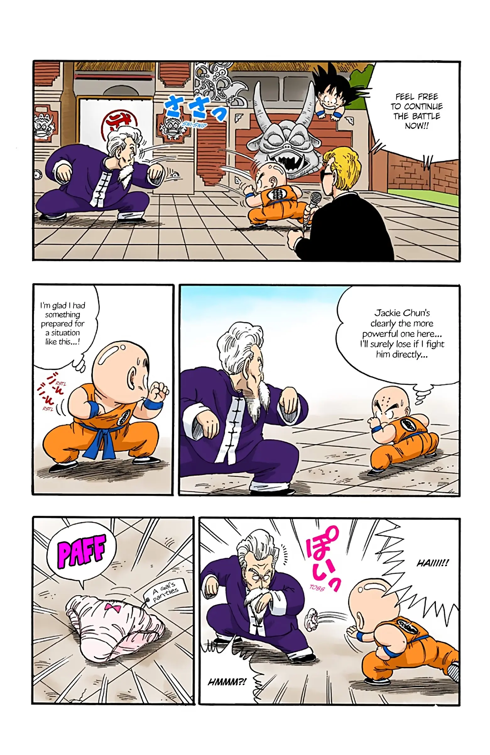 Dragon Ball Colored Manga, chapter 42, page 13