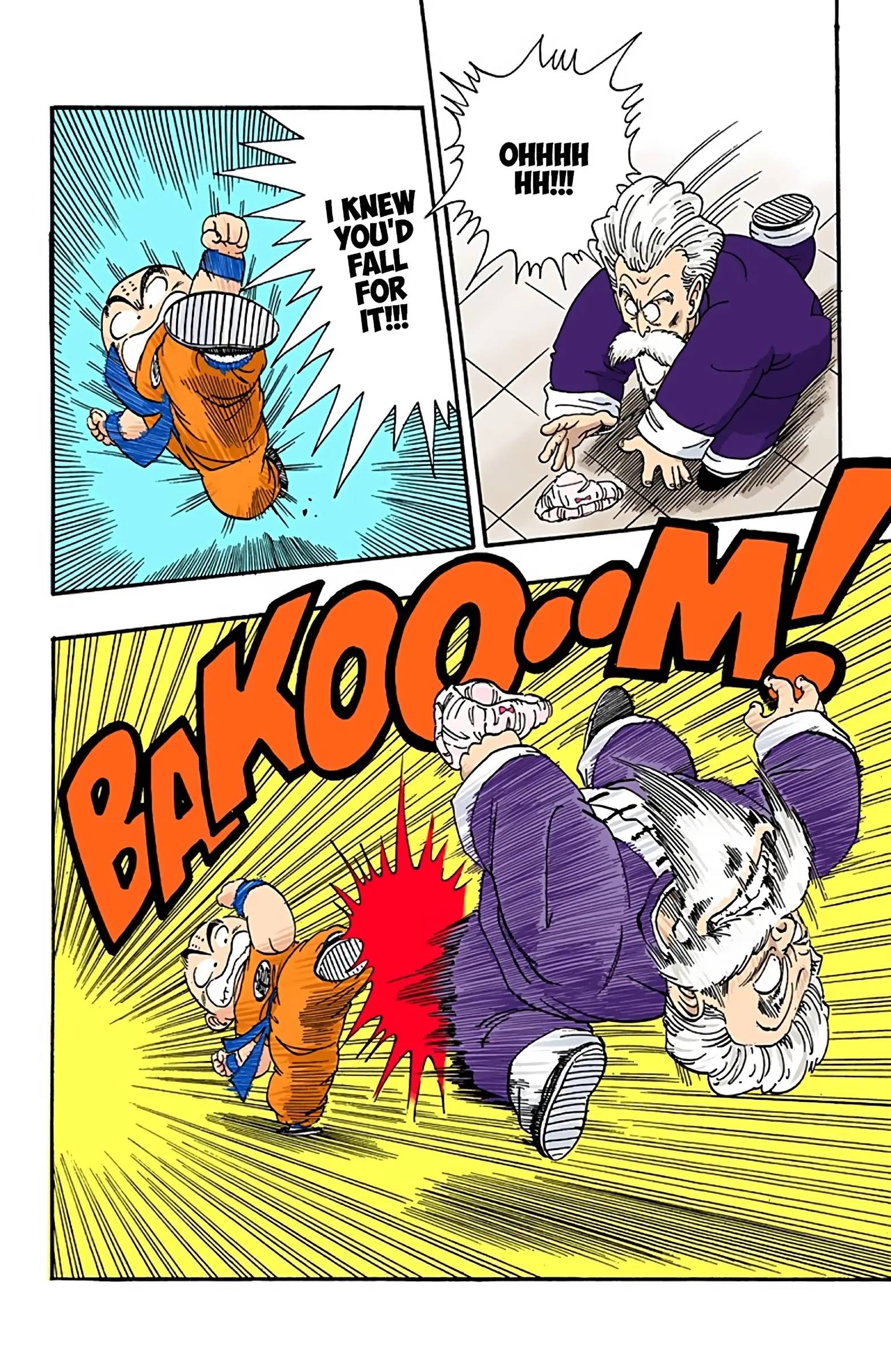 Dragon Ball Colored Manga, chapter 42, page 14