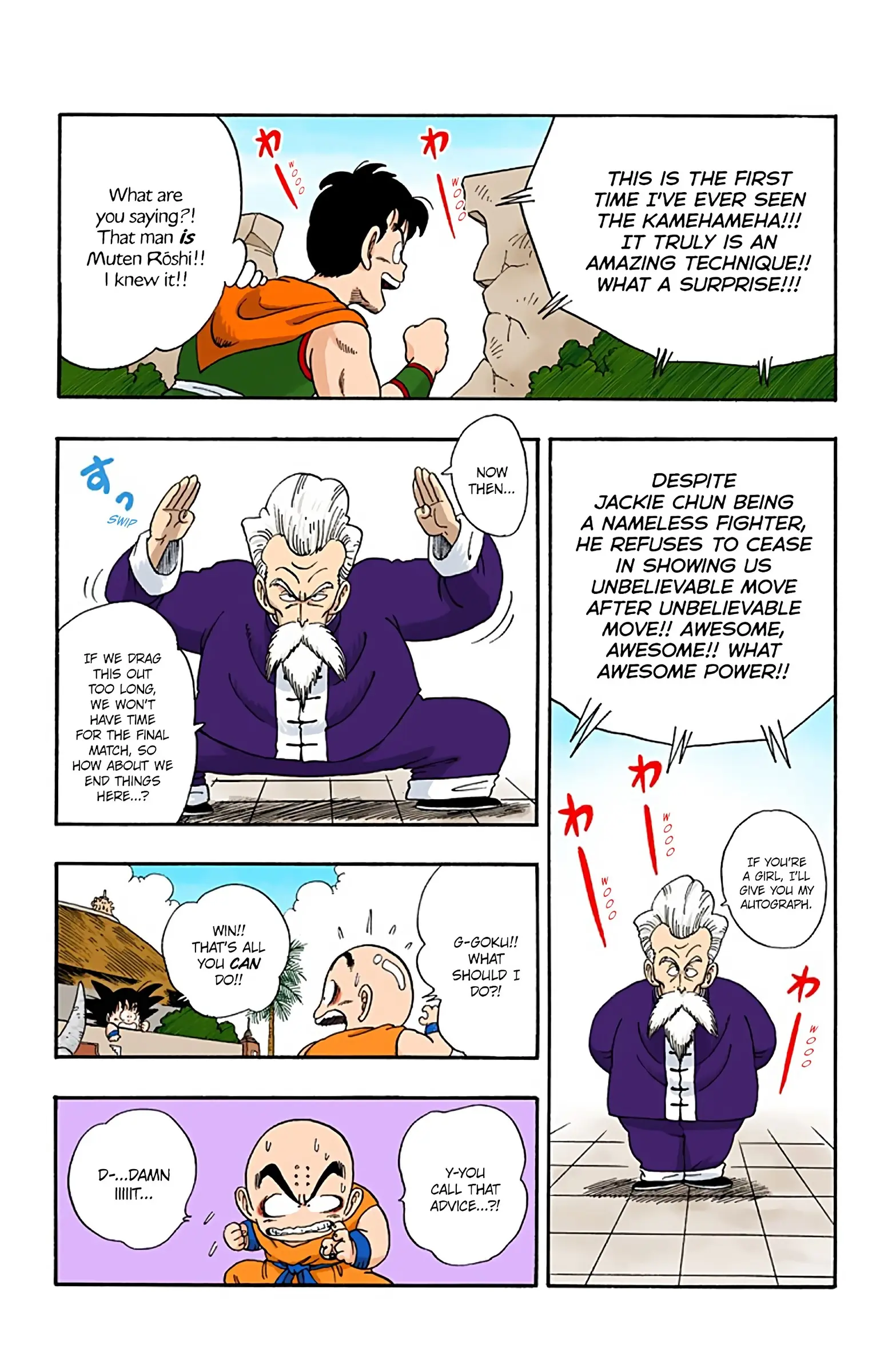 Dragon Ball Colored Manga, chapter 43, page 8