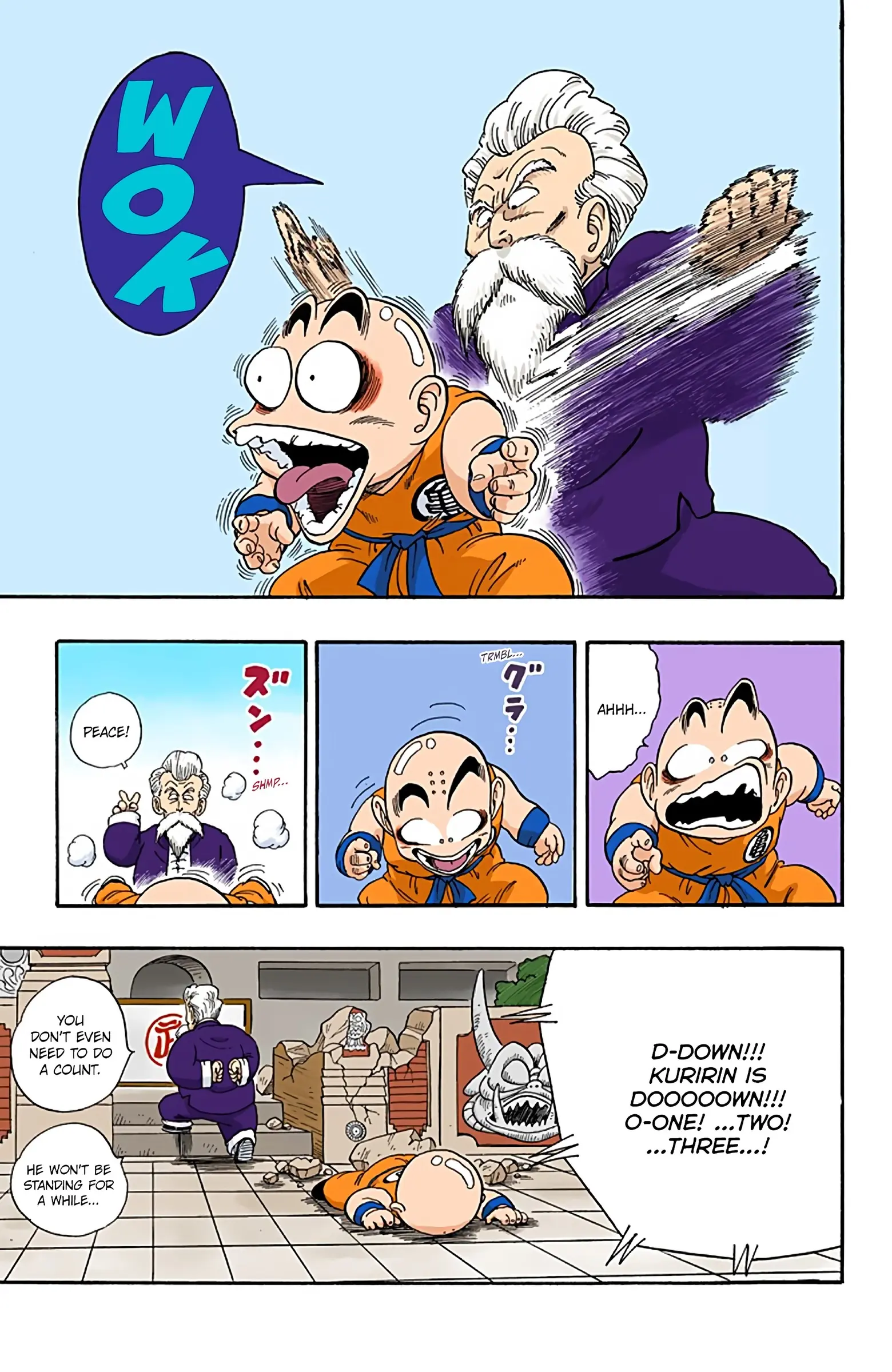 Dragon Ball Colored Manga, chapter 43, page 11