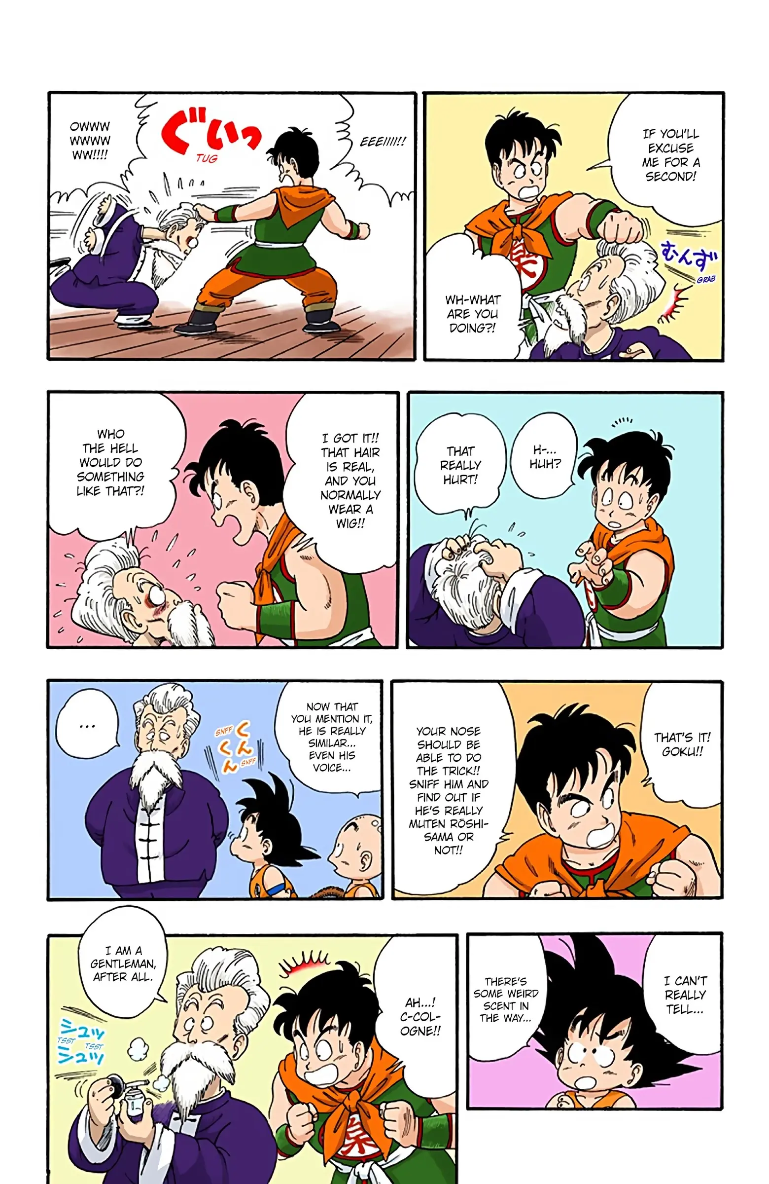 Dragon Ball Colored Manga, chapter 43, page 14