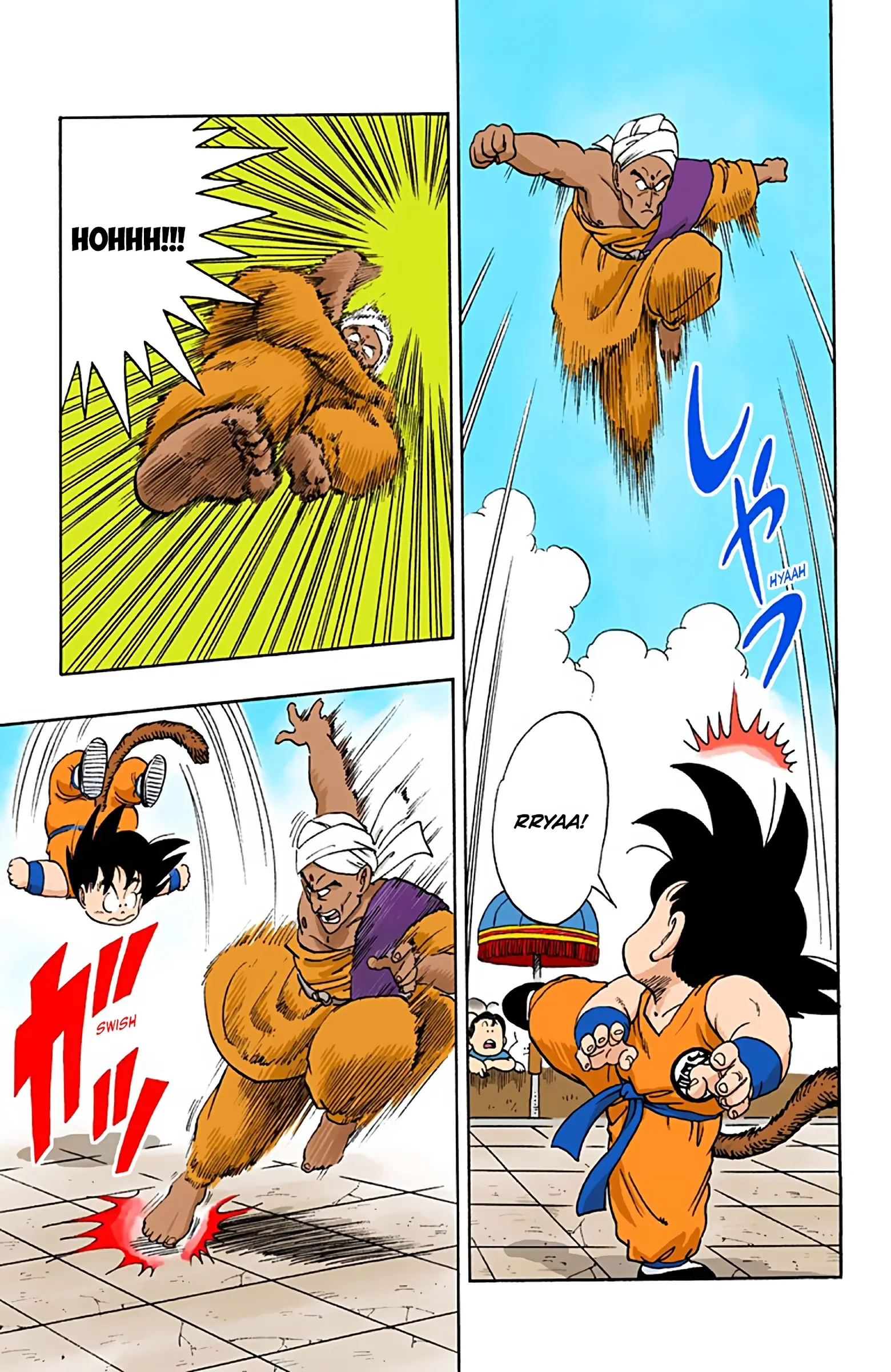 Dragon Ball Colored Manga, chapter 44, page 5
