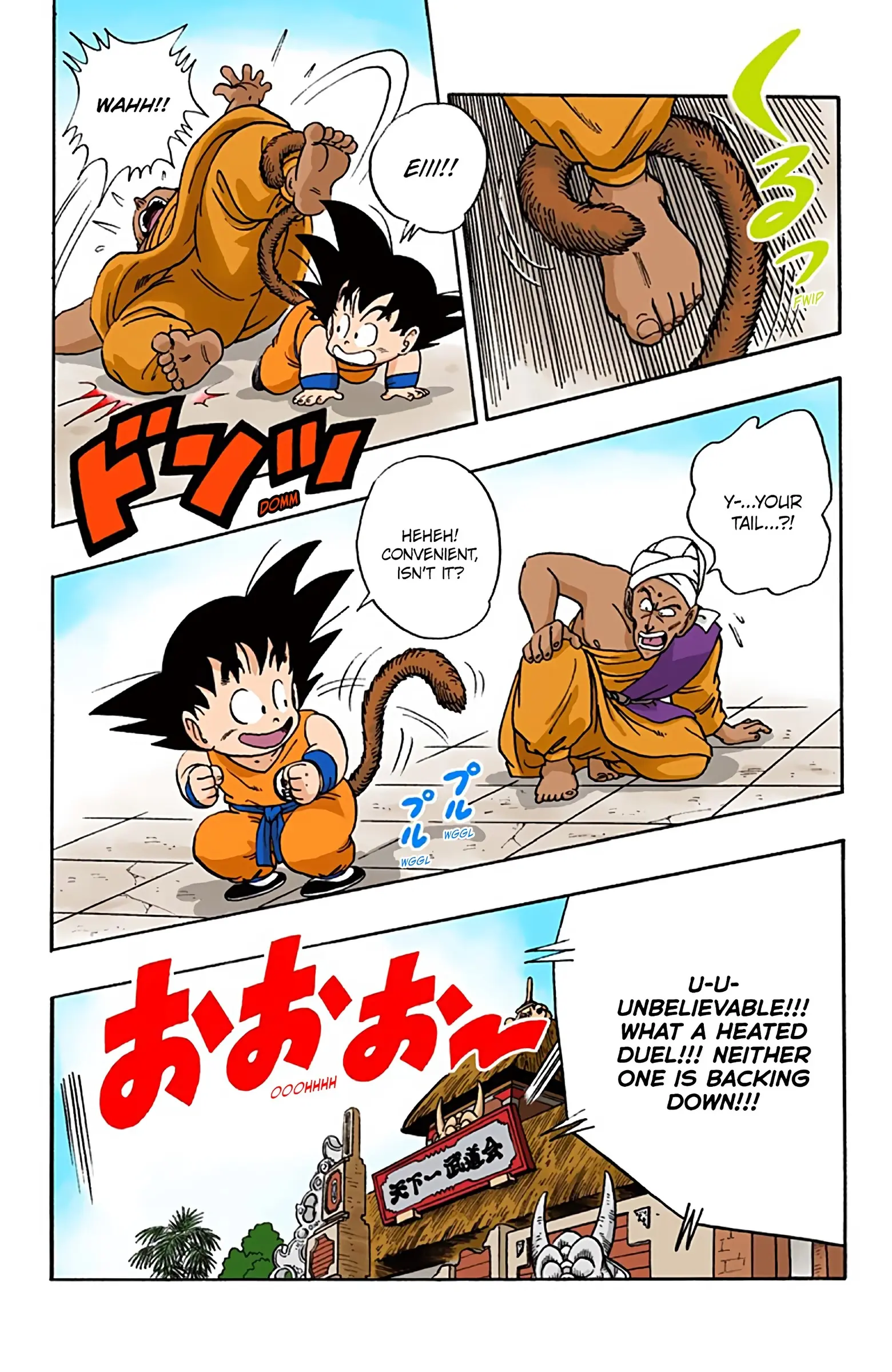 Dragon Ball Colored Manga, chapter 44, page 10