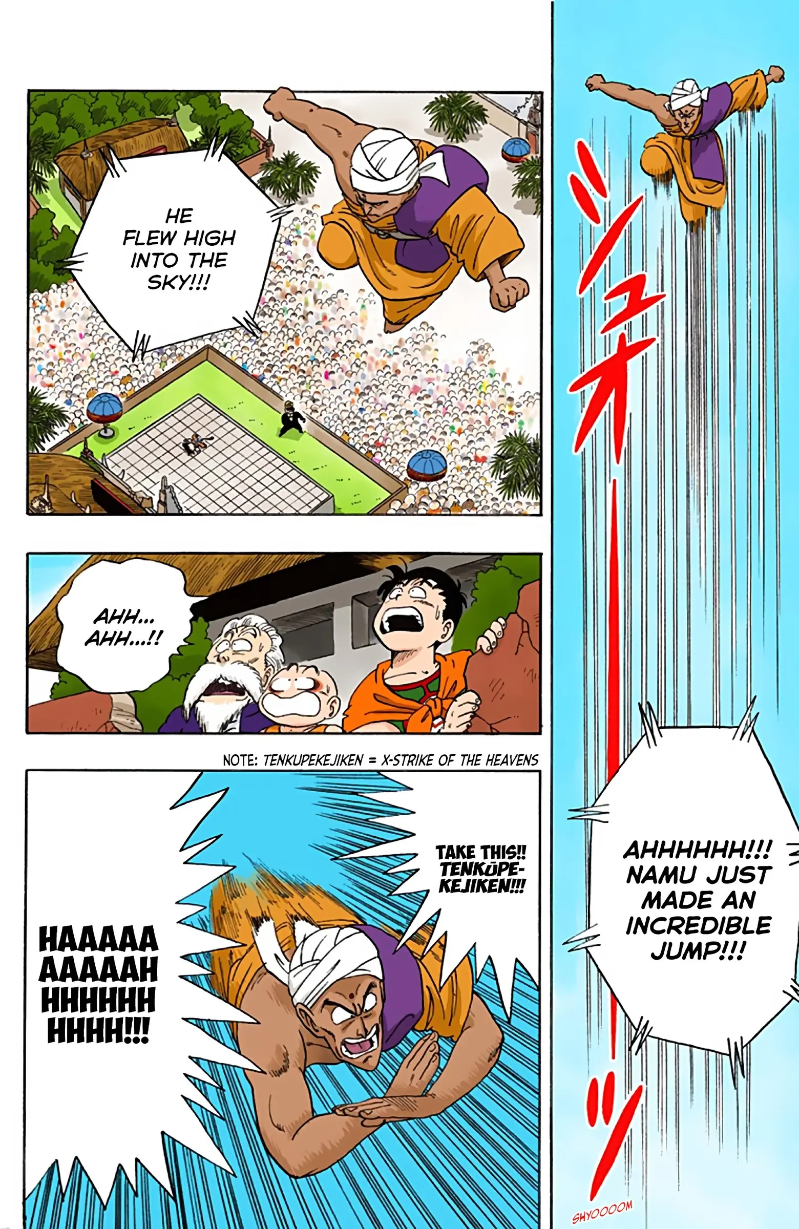 Dragon Ball Colored Manga, chapter 44, page 16