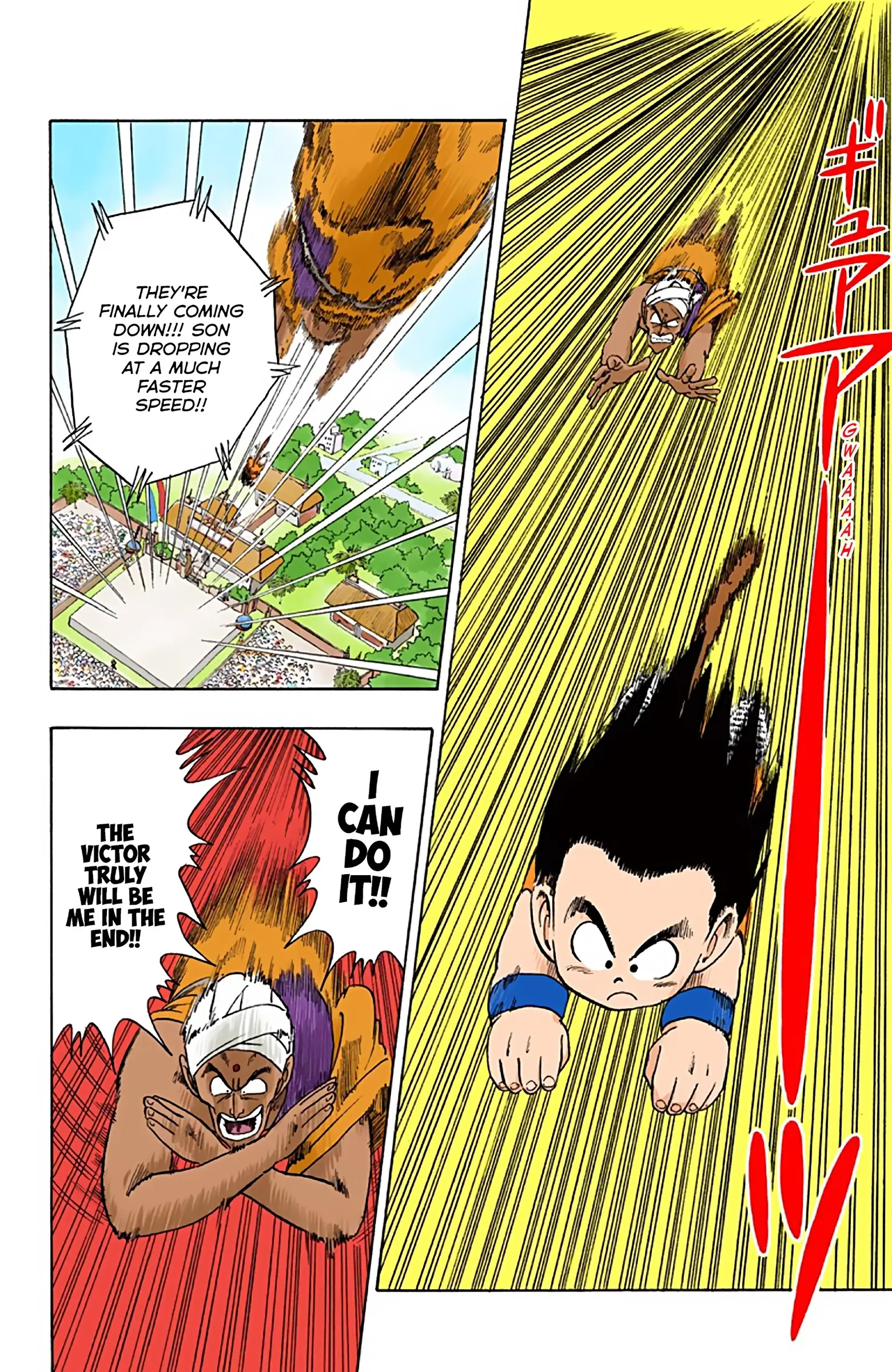 Dragon Ball Colored Manga, chapter 45, page 12