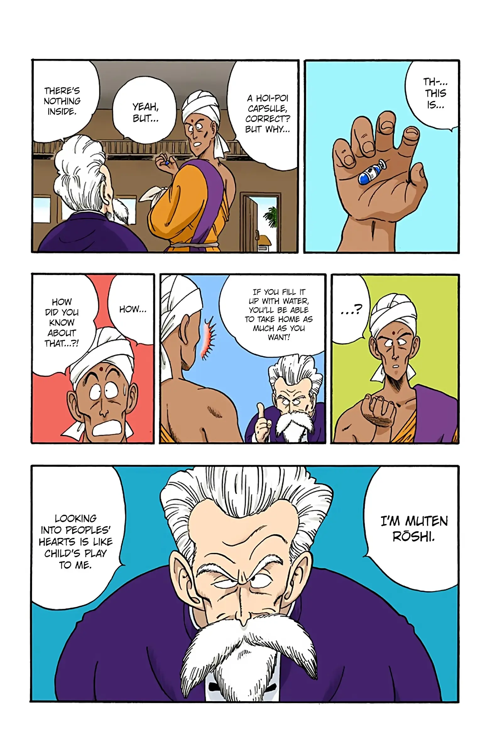 Dragon Ball Colored Manga, chapter 46, page 5