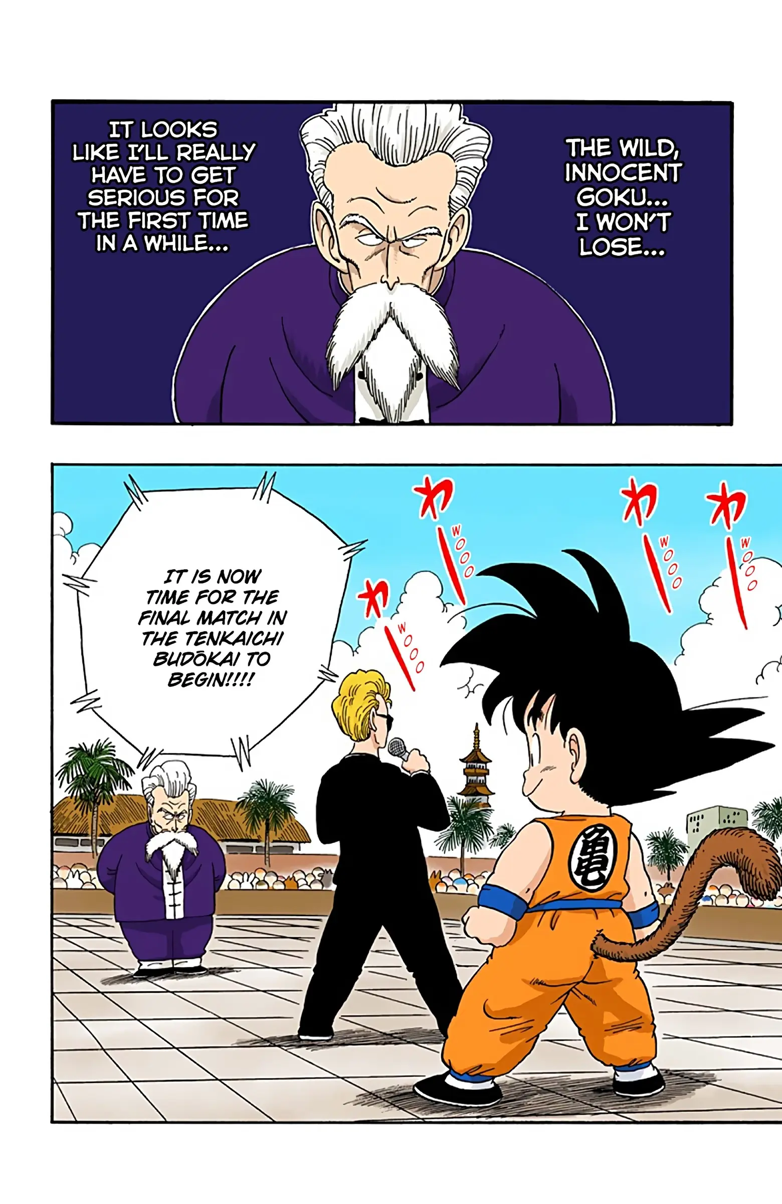 Dragon Ball Colored Manga, chapter 46, page 12