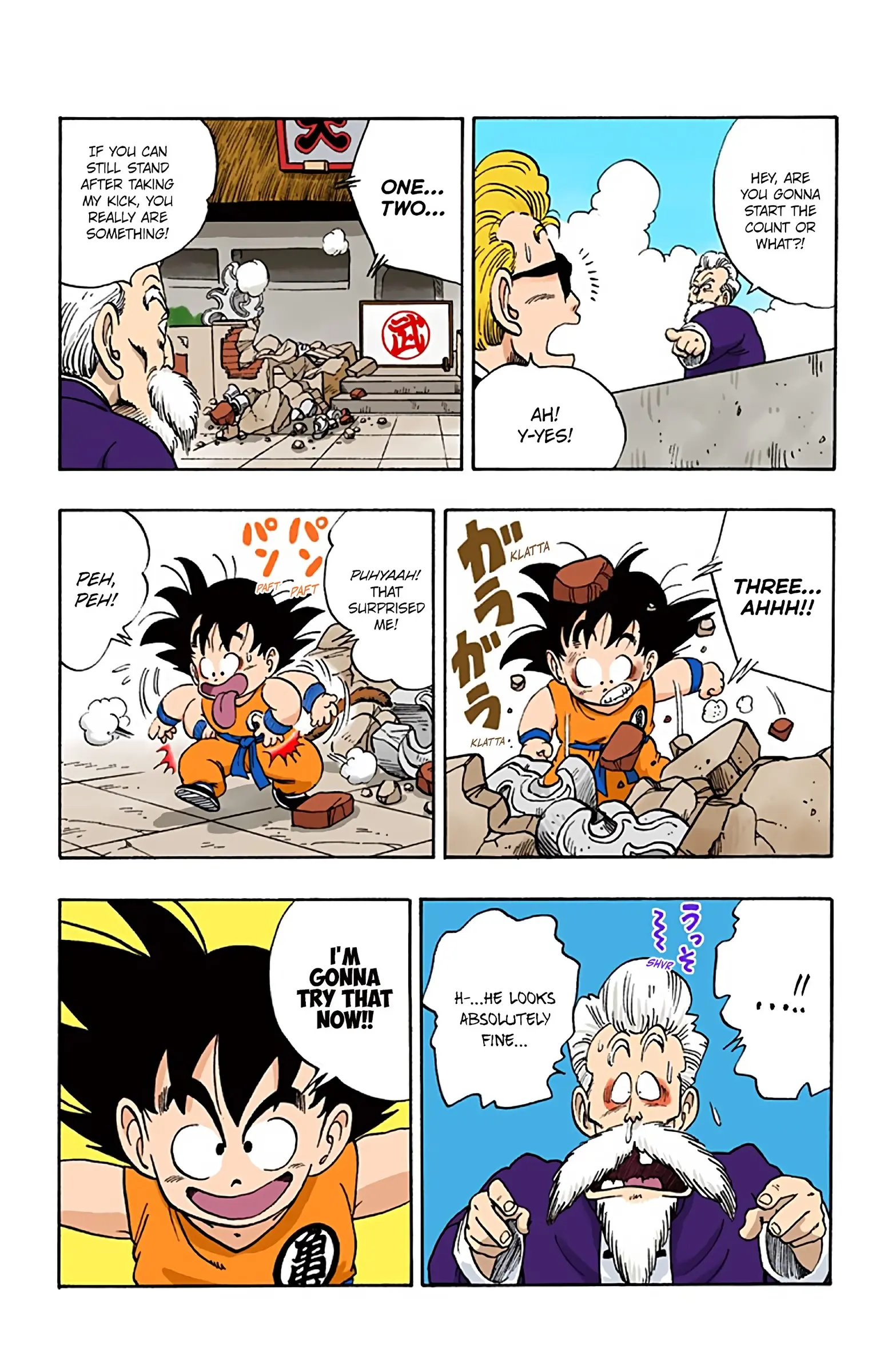 Dragon Ball Colored Manga, chapter 48, page 5
