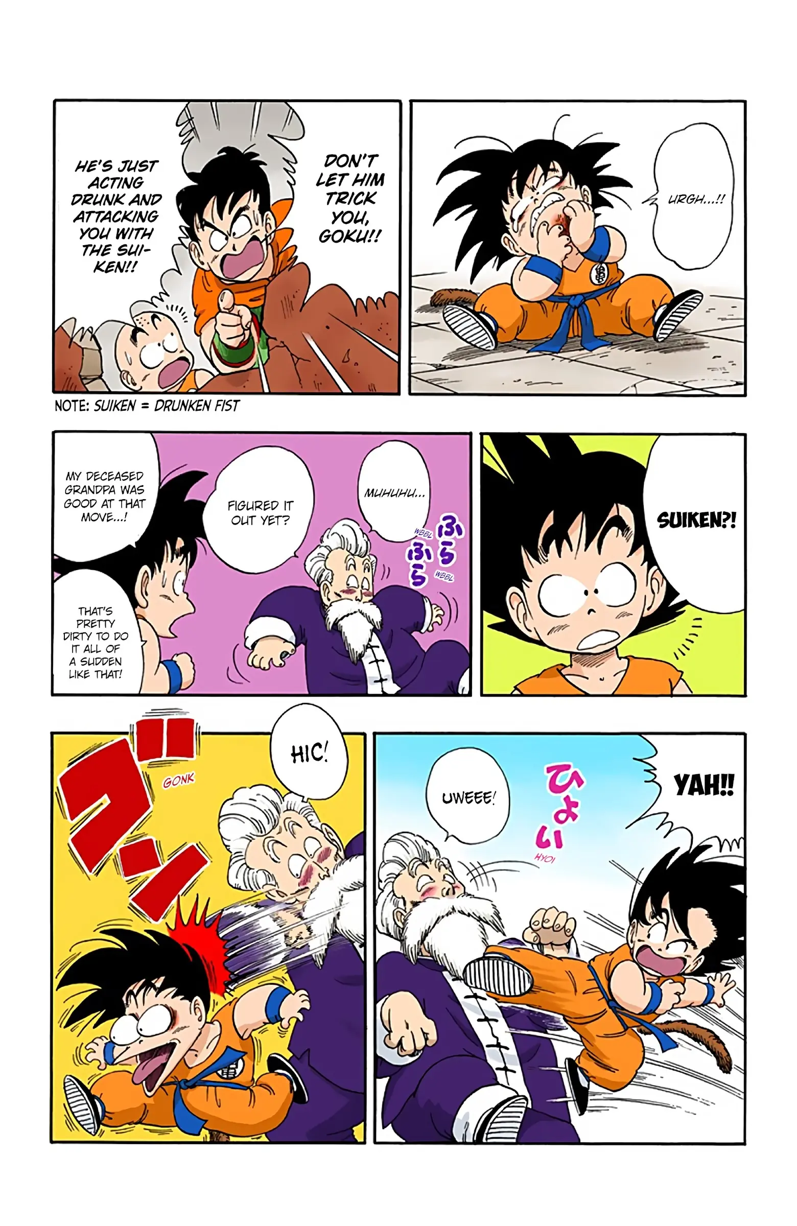 Dragon Ball Colored Manga, chapter 48, page 11