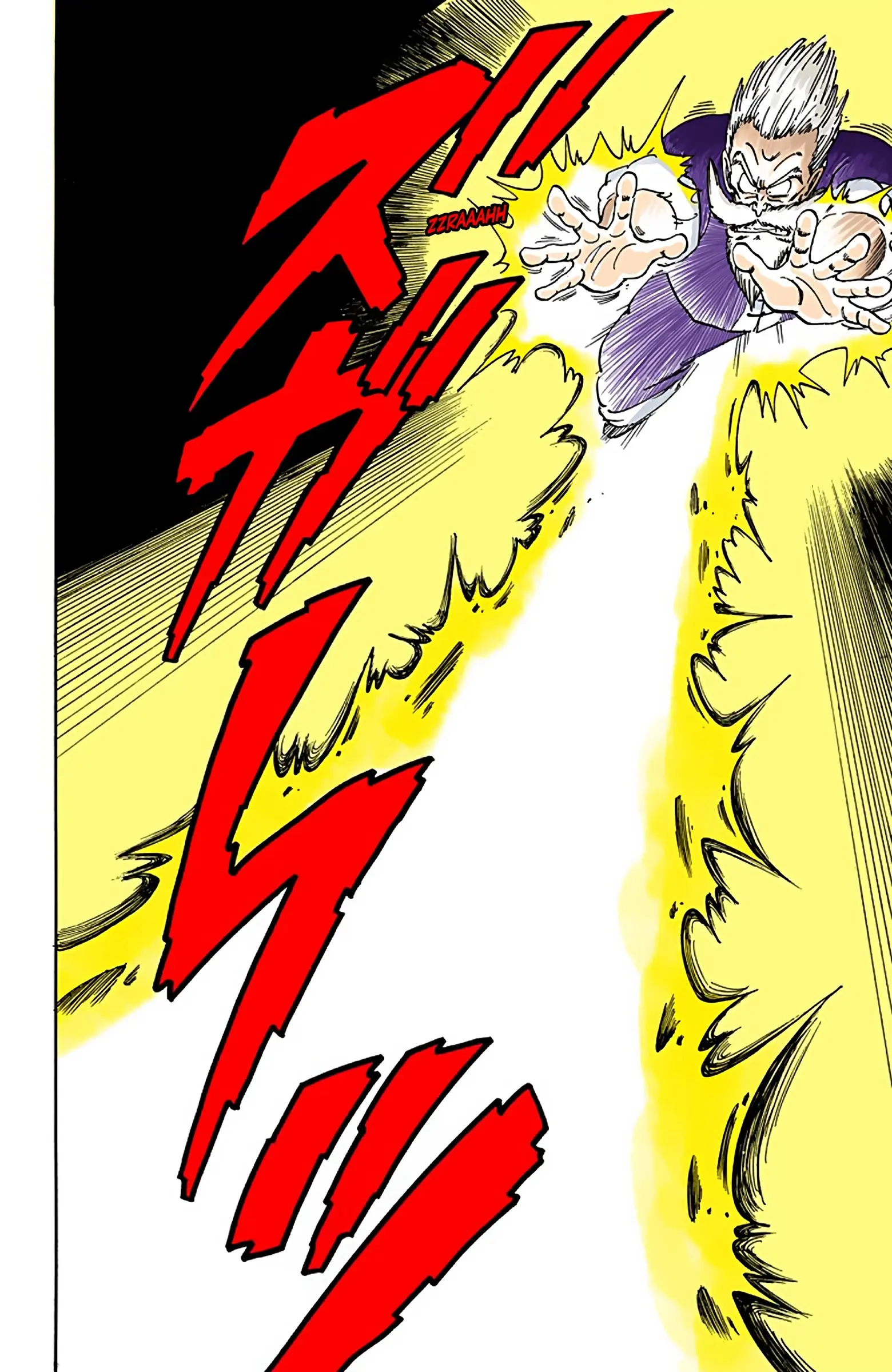 Dragon Ball Colored Manga, chapter 50, page 8