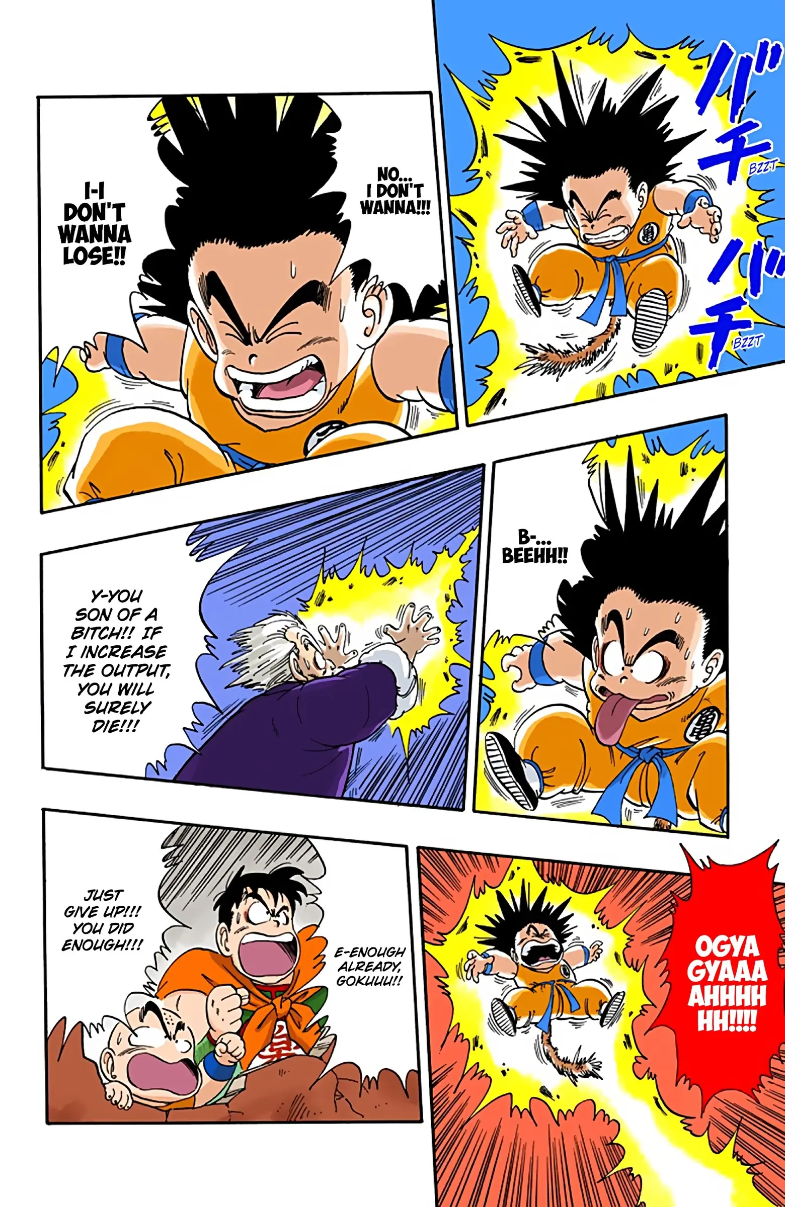 Dragon Ball Colored Manga, chapter 50, page 12